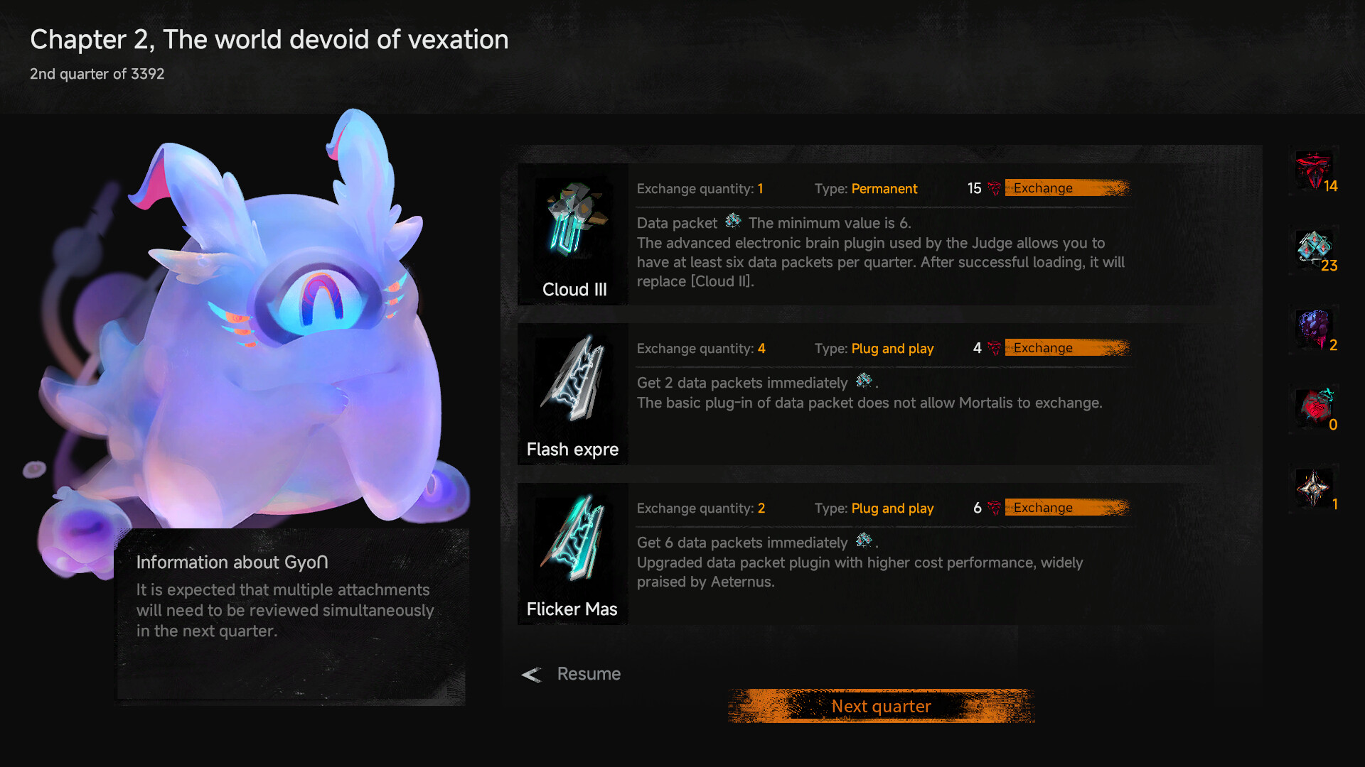 Lightracer: For Judge screenshot 3