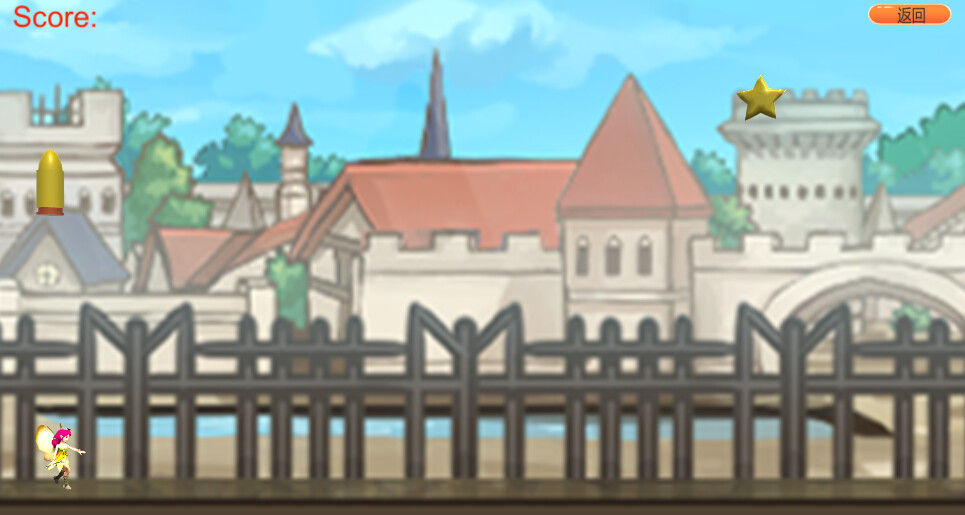 Dream City screenshot 1