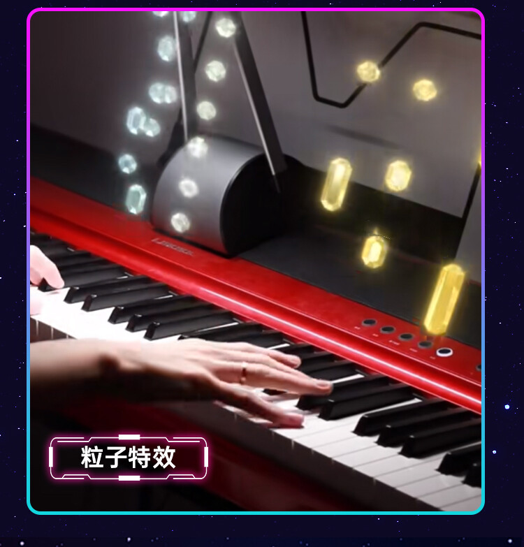 Magic piano screenshot 4