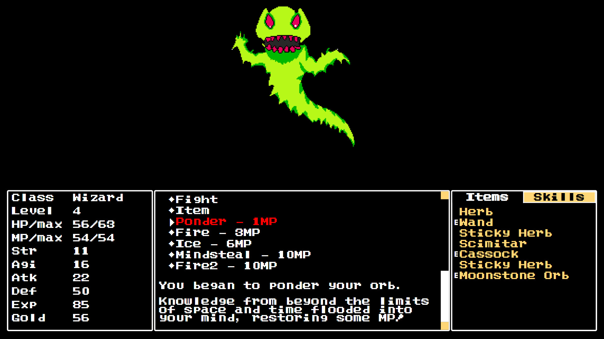 Dream Warrior screenshot 1