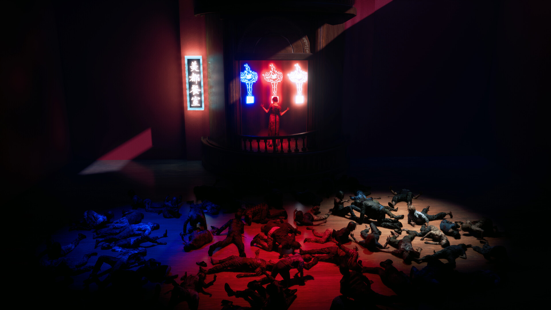 Guide To Apocalypse screenshot 8