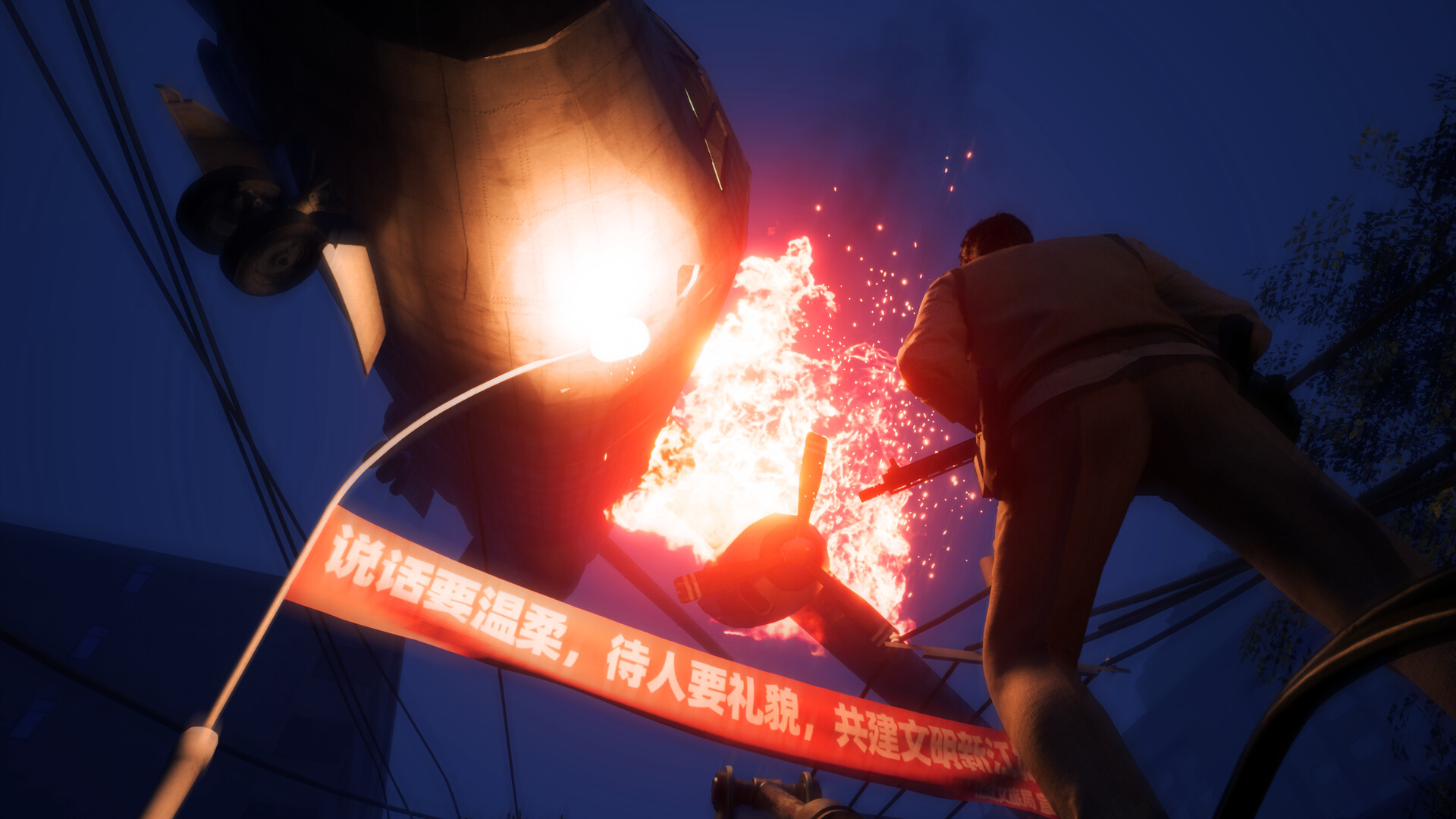 Guide To Apocalypse screenshot 7