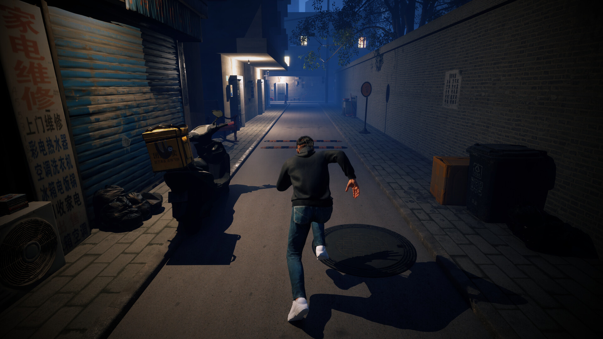 Guide To Apocalypse screenshot 10