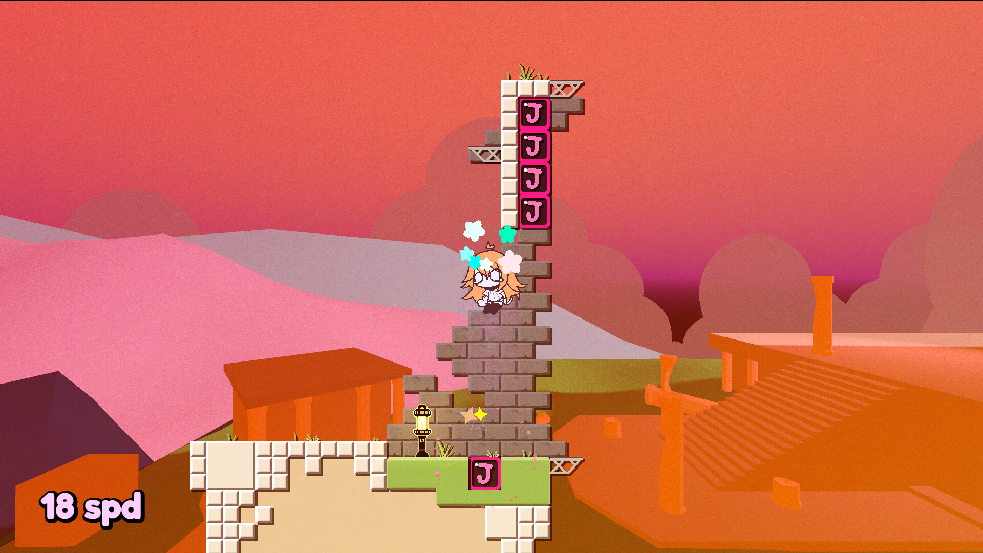 Bat to the Heavens screenshot 4