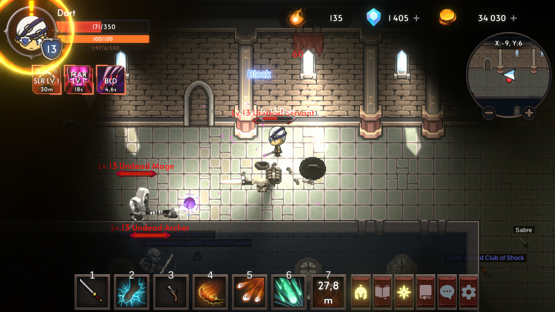 Sigil Of Chaos screenshot 14