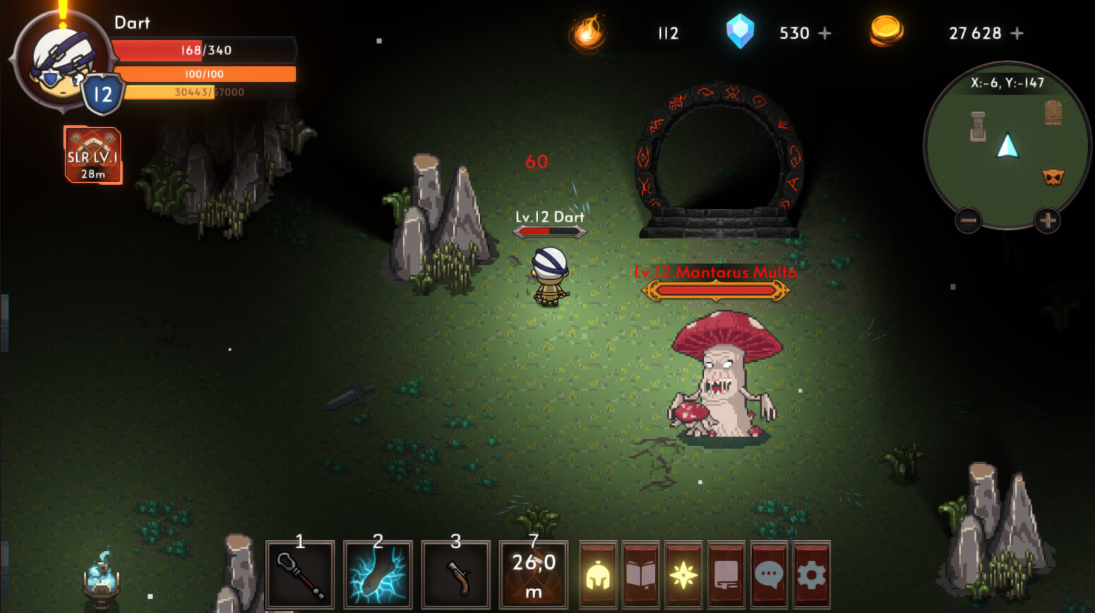 Sigil Of Chaos screenshot 9