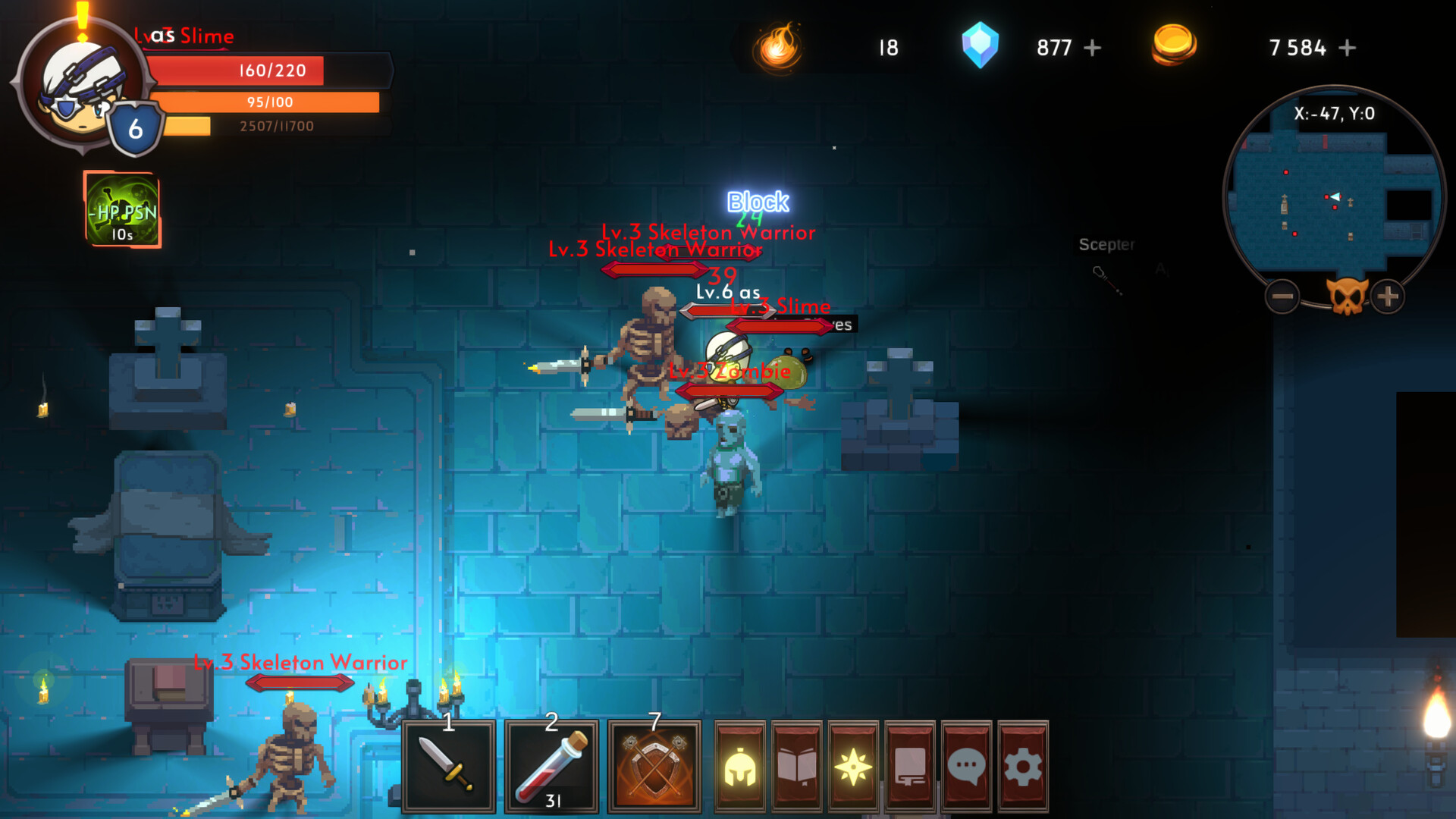 Sigil Of Chaos screenshot 3
