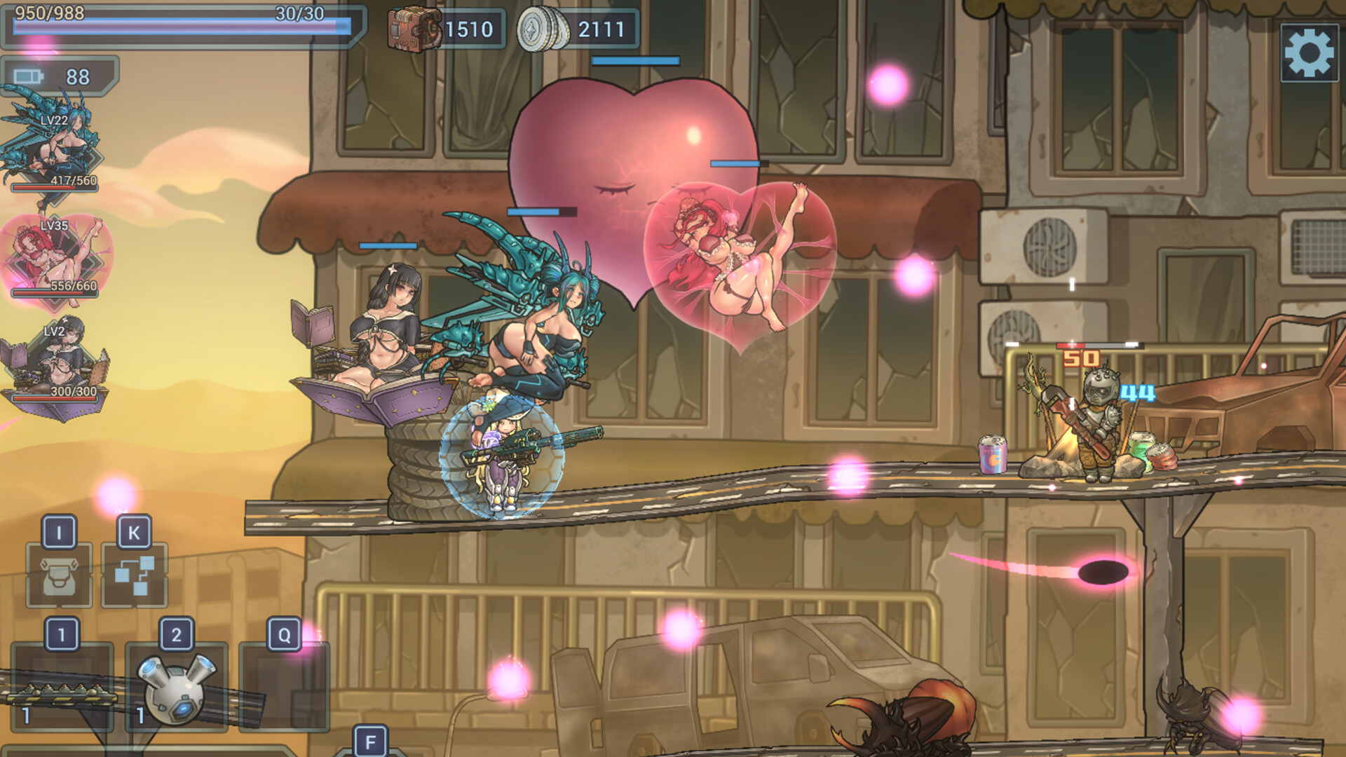 地球勇者 Earth Fighter screenshot 3