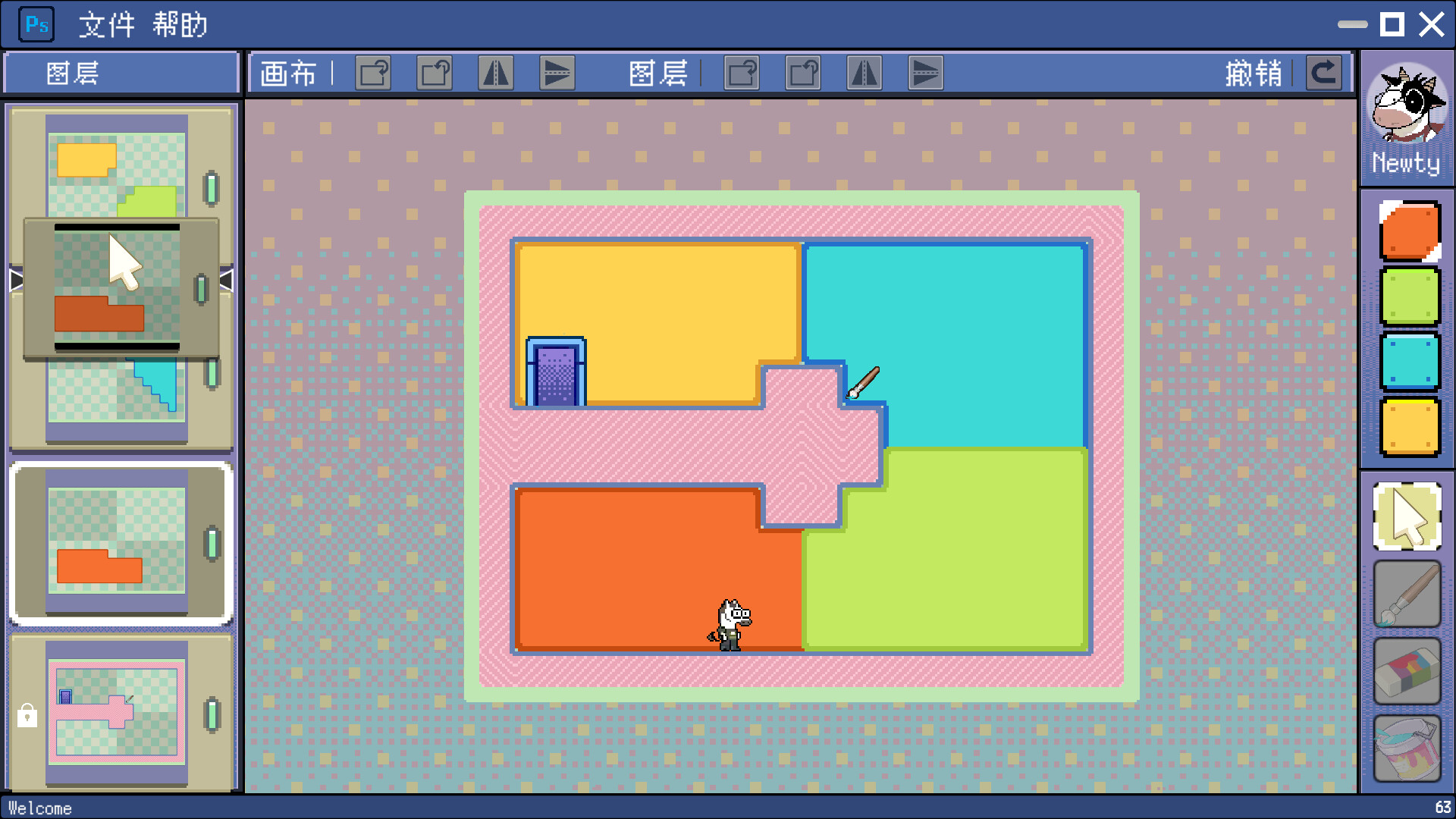 Newma Holiday screenshot 3