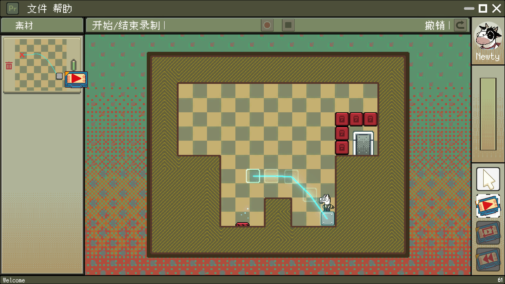 Newma Holiday screenshot 6