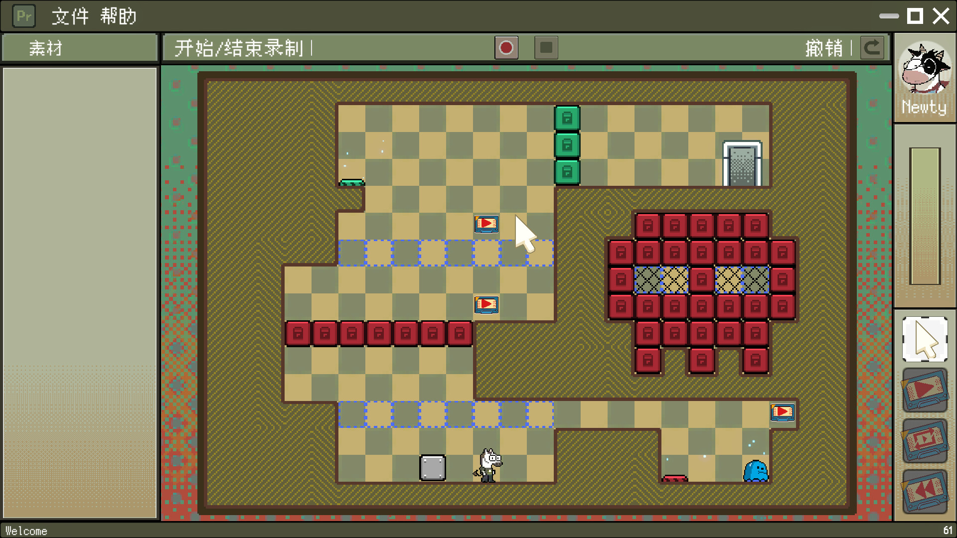 Newma Holiday screenshot 8