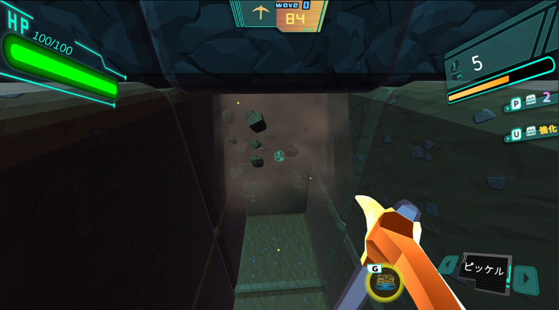 DigRogue screenshot 1