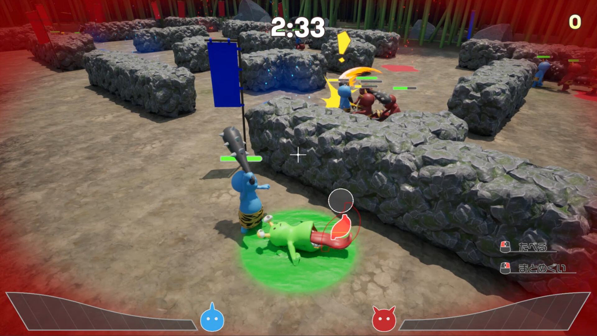 KiLLPaKu! screenshot 5