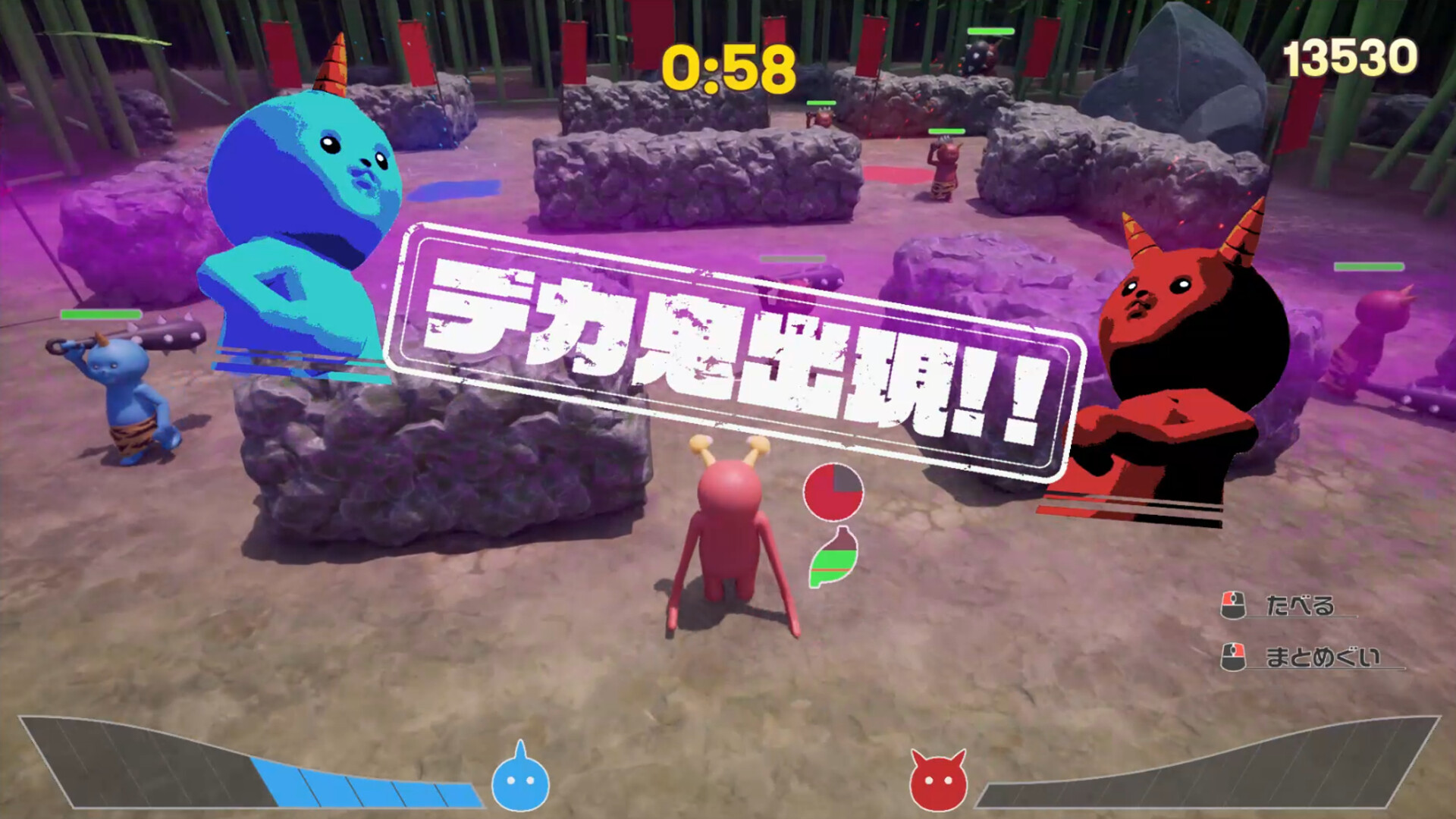 KiLLPaKu! screenshot 3