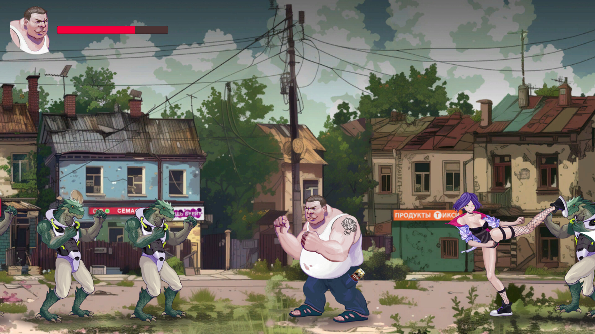 Men against Lizards screenshot 1