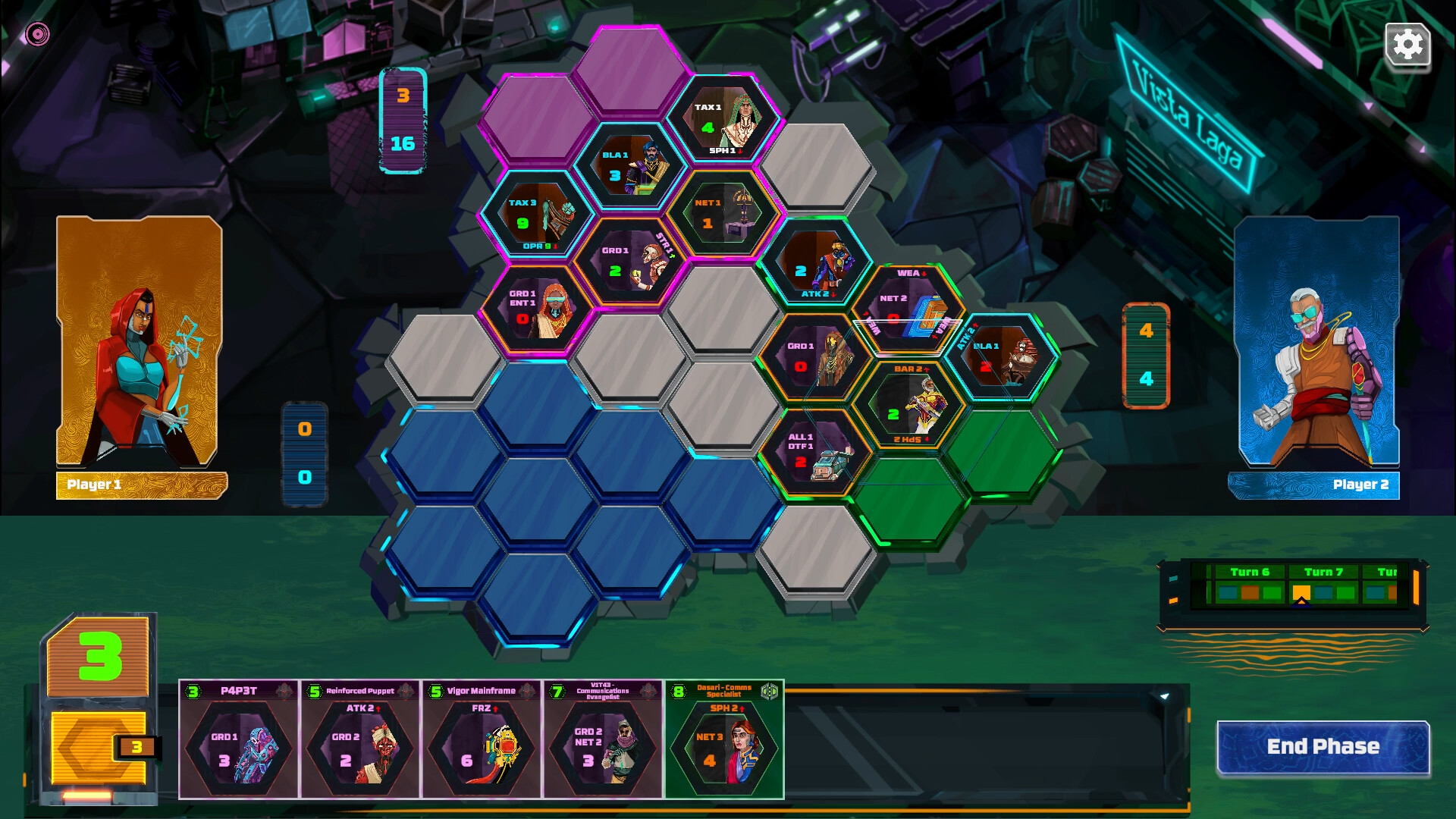 Azhur screenshot 1