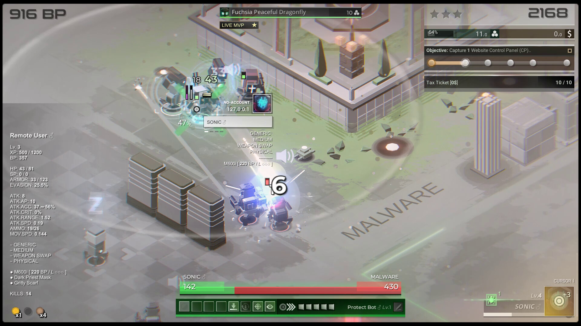 IAH: INTERNET WAR screenshot 5