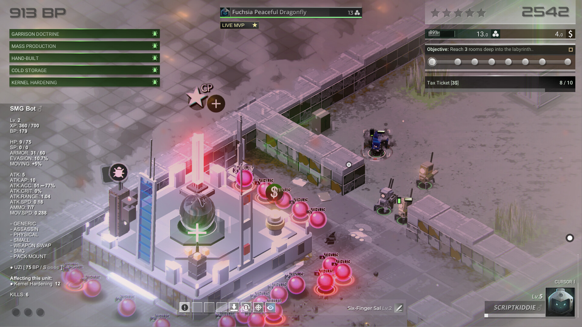 IAH: INTERNET WAR screenshot 6