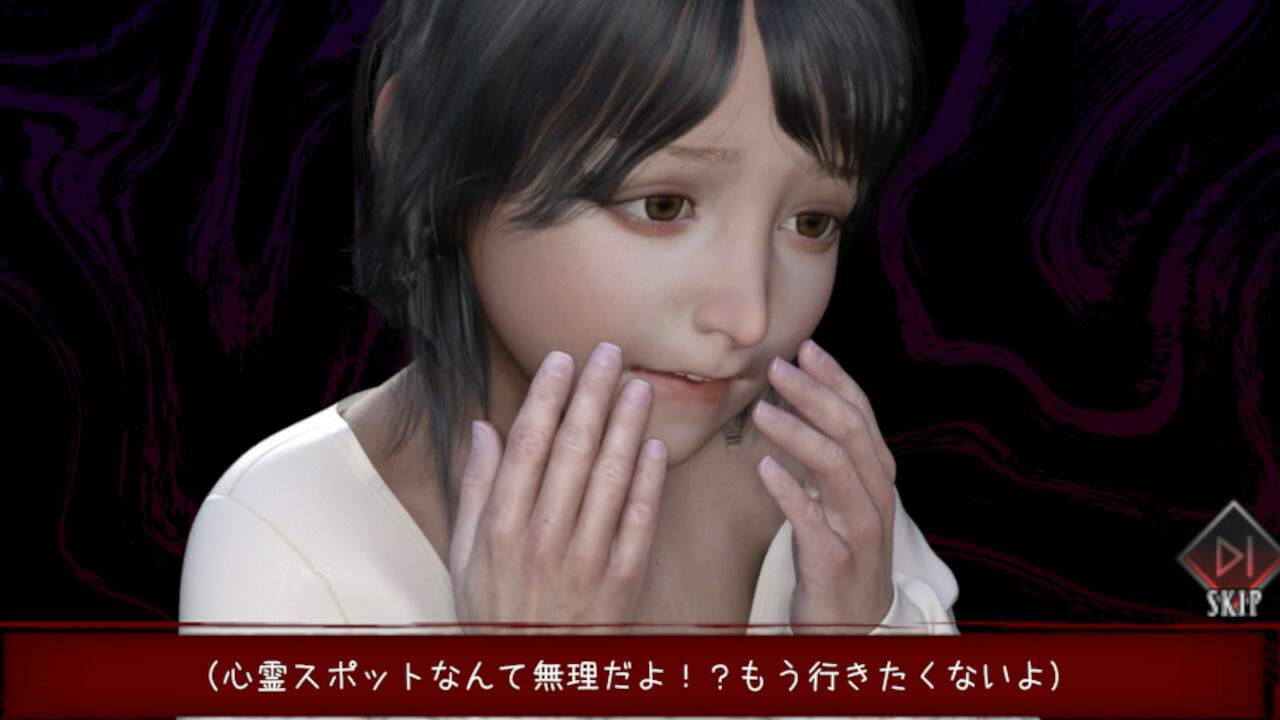 彼岸花 screenshot 2