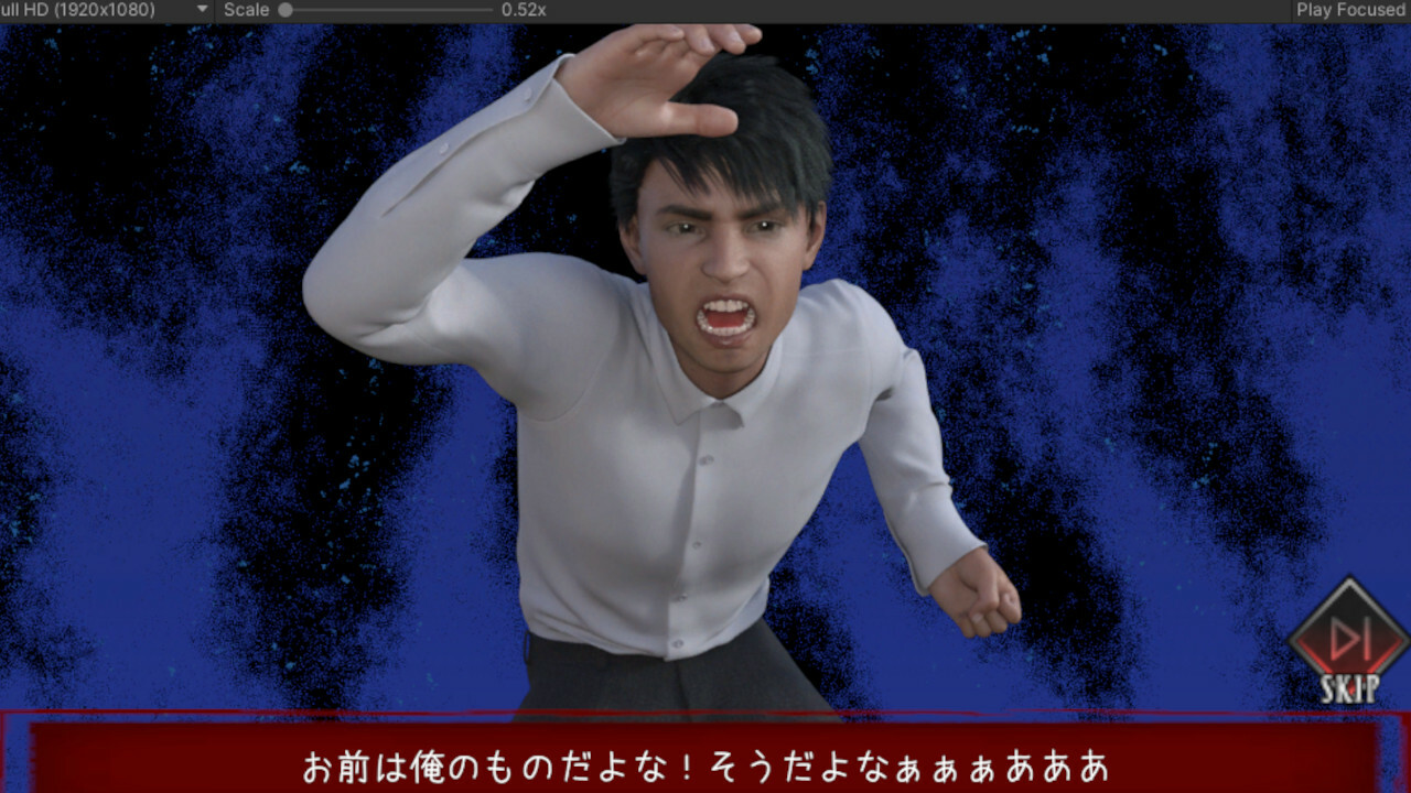 彼岸花 screenshot 4