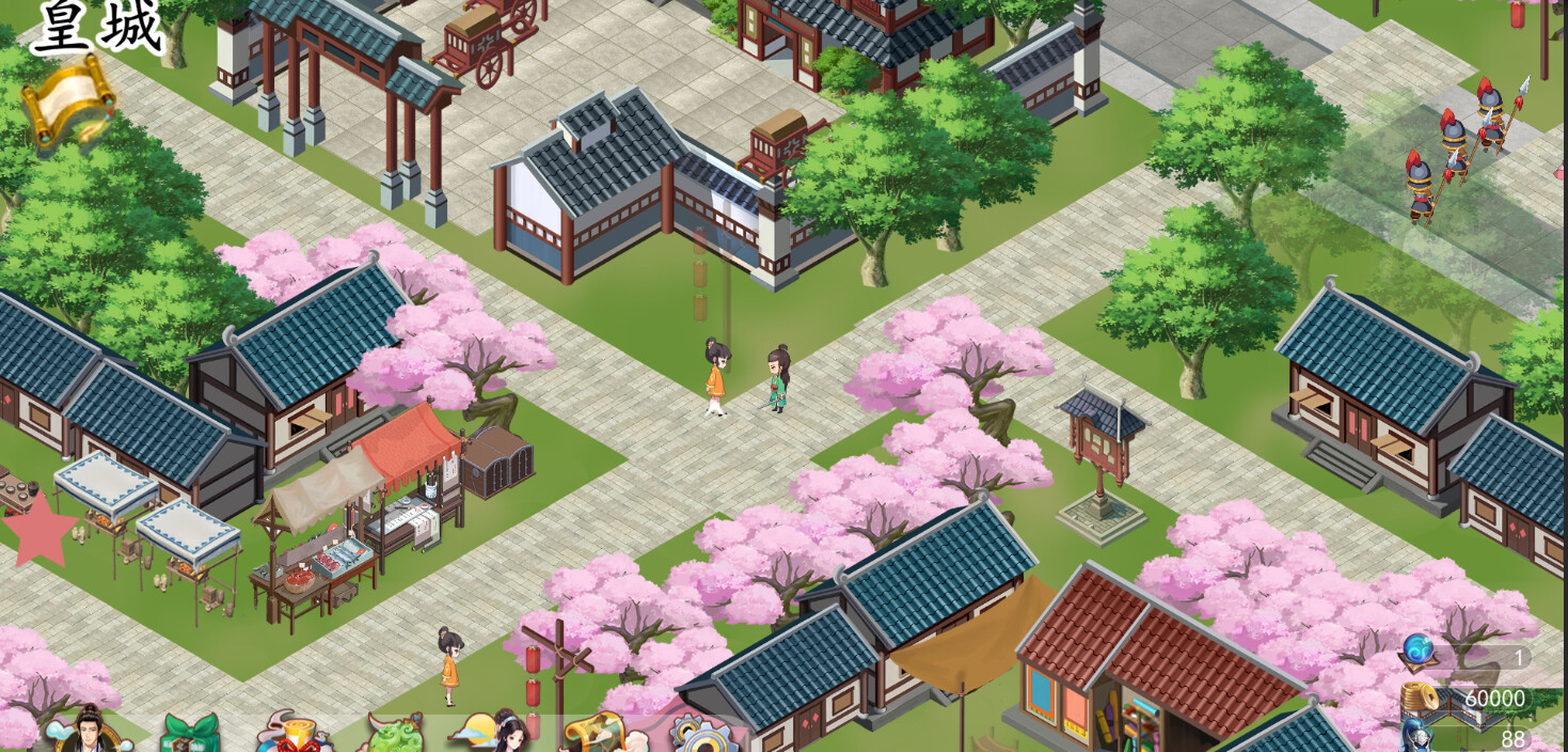 公主：东方与远征（Princess: The East and the Expedition） screenshot 7