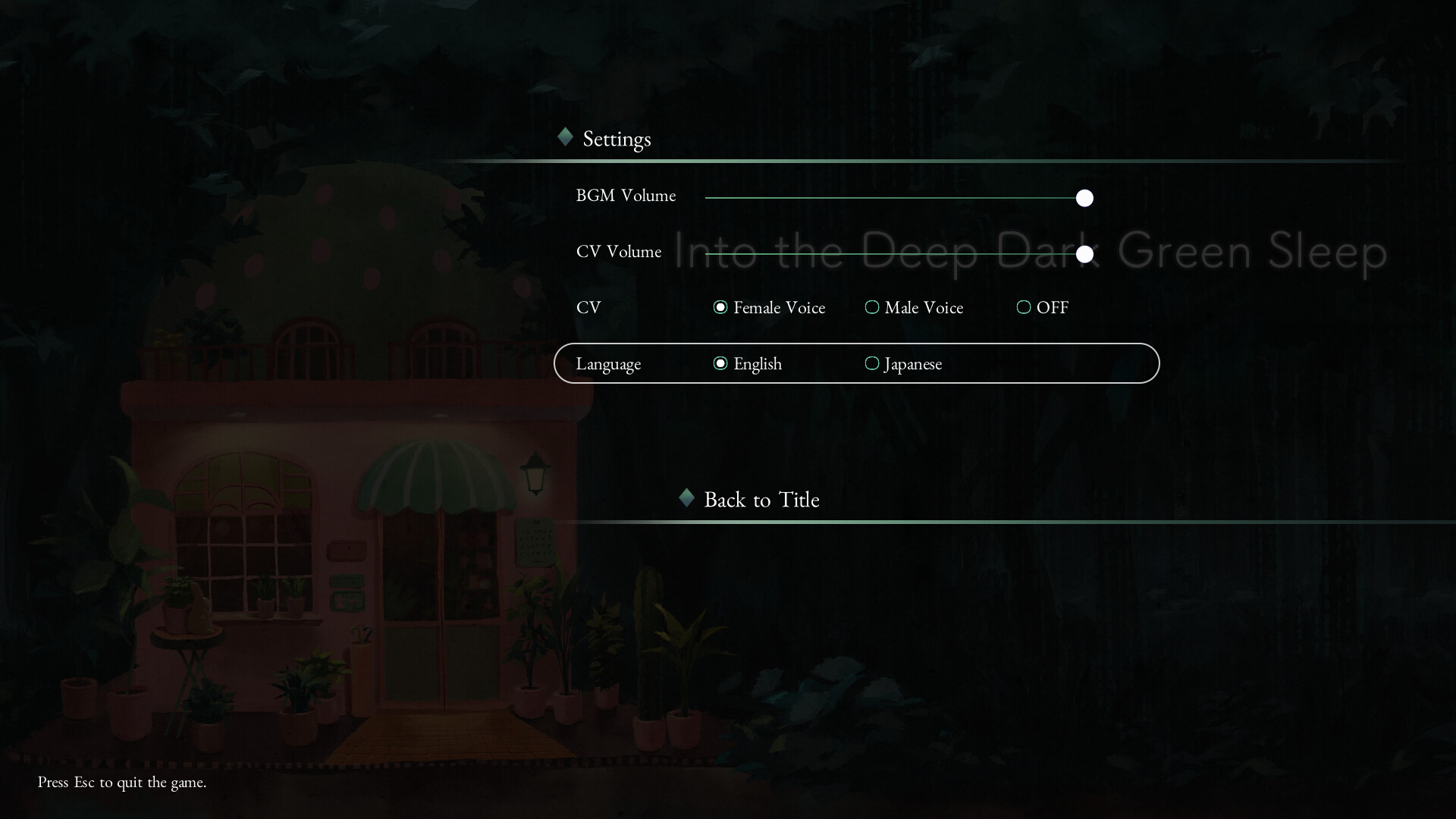 Into the Deep Dark Green Sleep screenshot 6