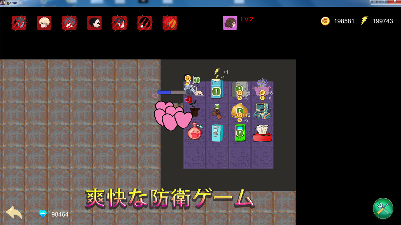 Death row inmates on the run screenshot 6