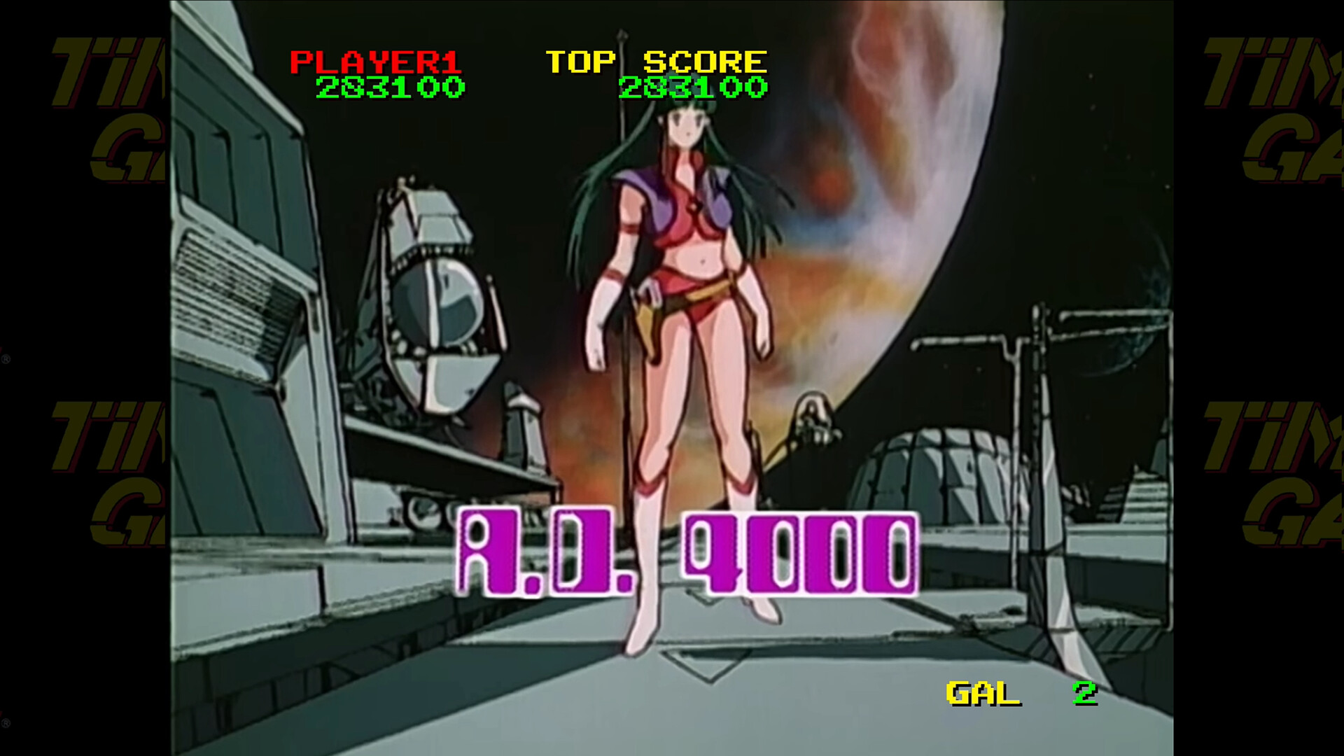 TIMEGAL HD-Remaster screenshot 6