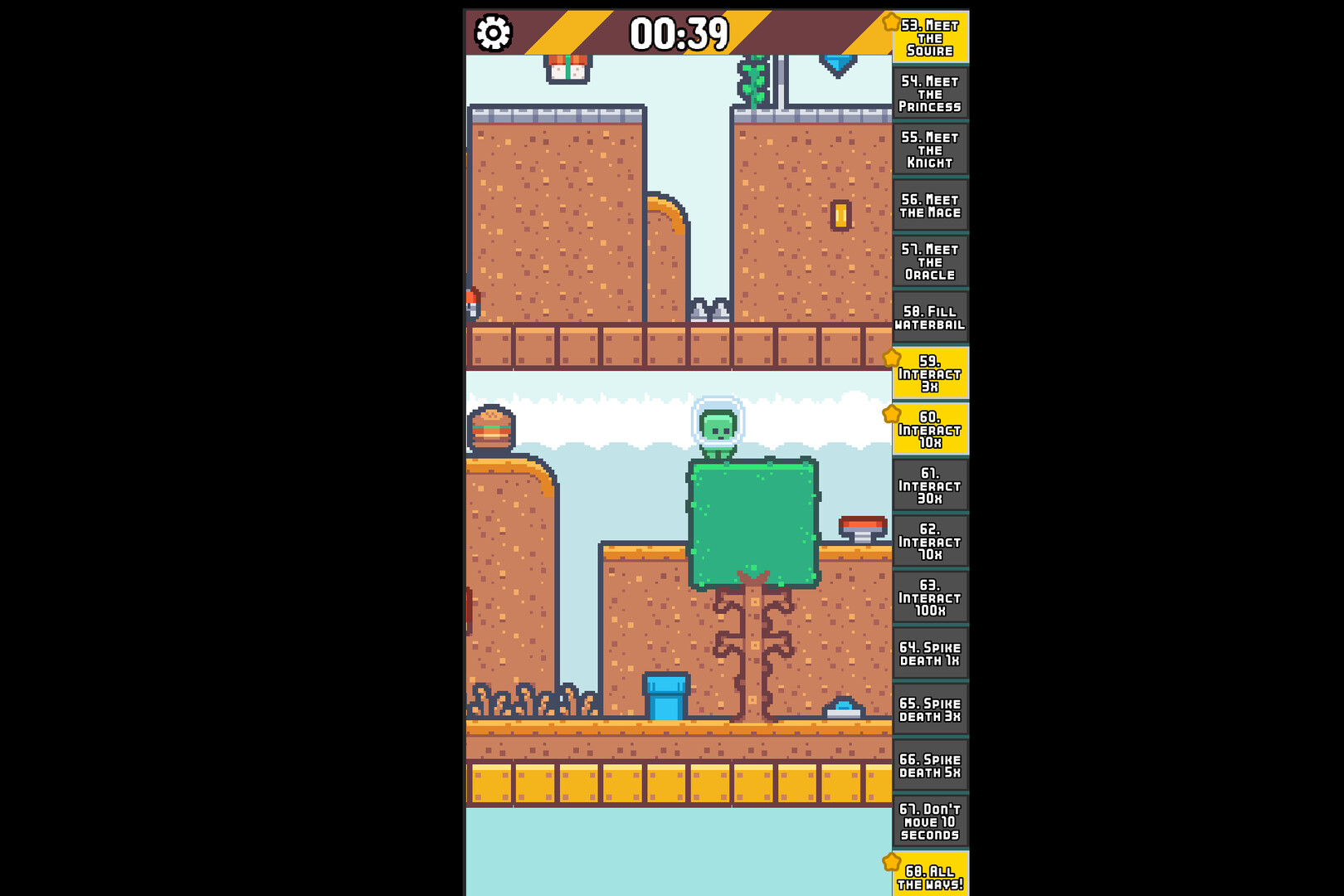 Achieve-Its screenshot 4