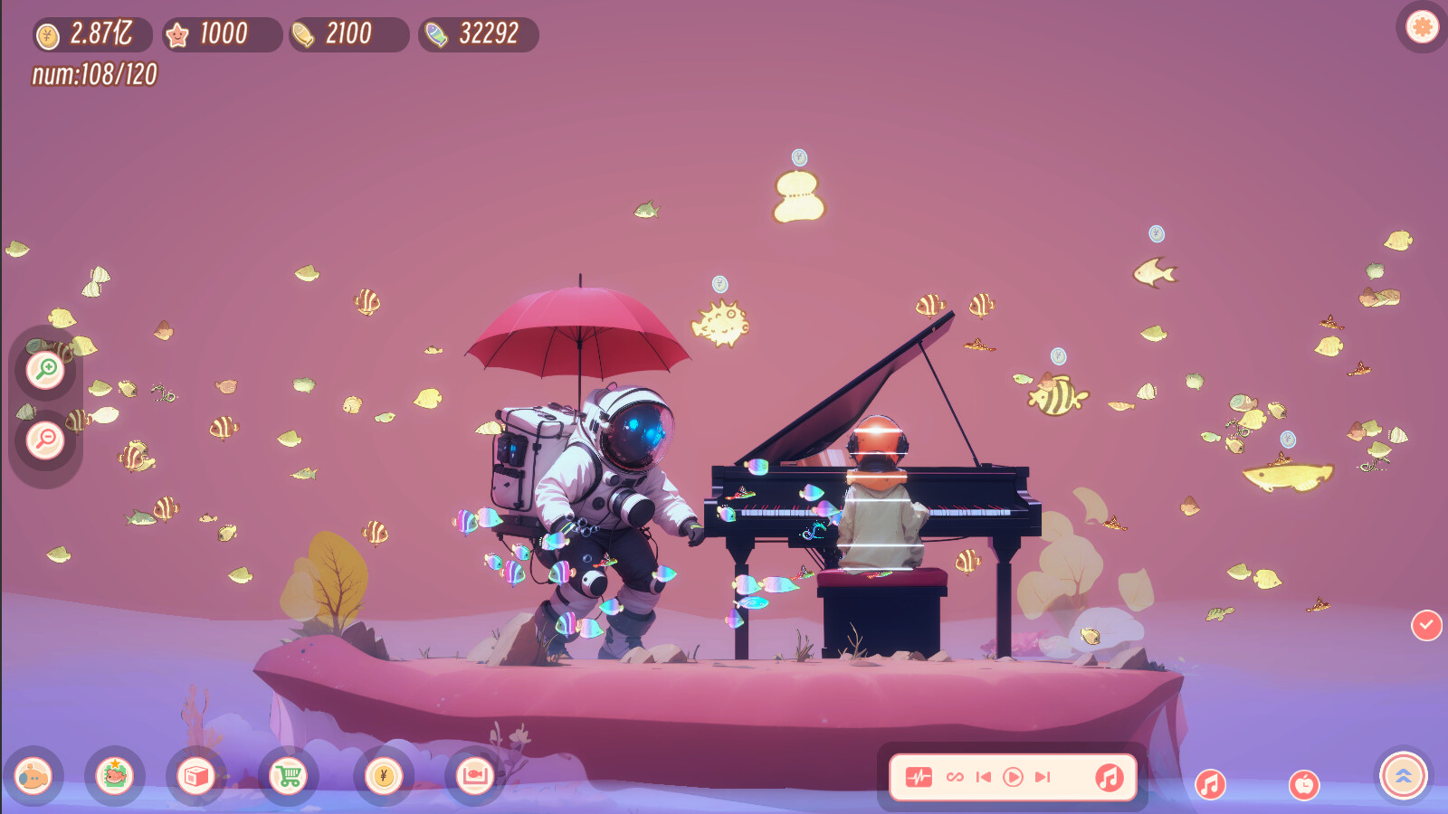 Lofi aquarium screenshot 1