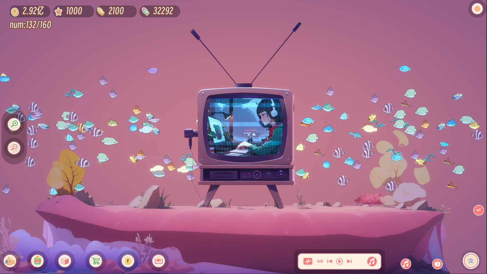 Lofi aquarium screenshot 5