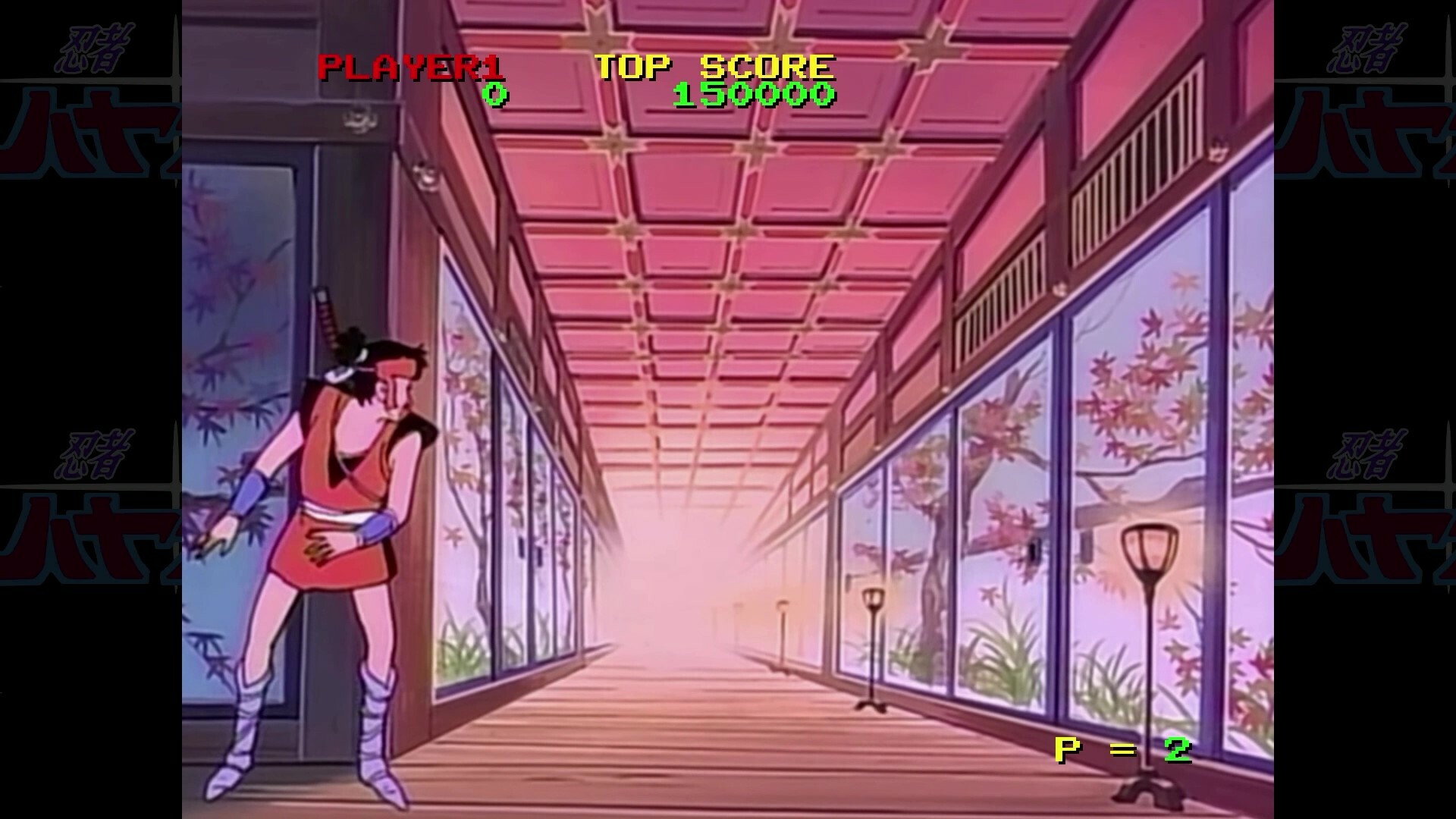 NINJA HAYATE HD-Remaster screenshot 4