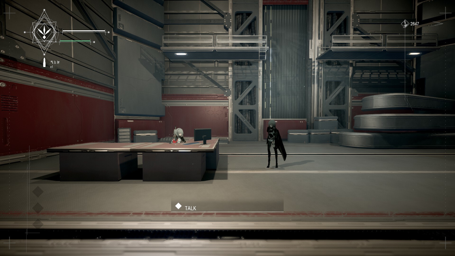Realm of oblivion(soul like) screenshot 5