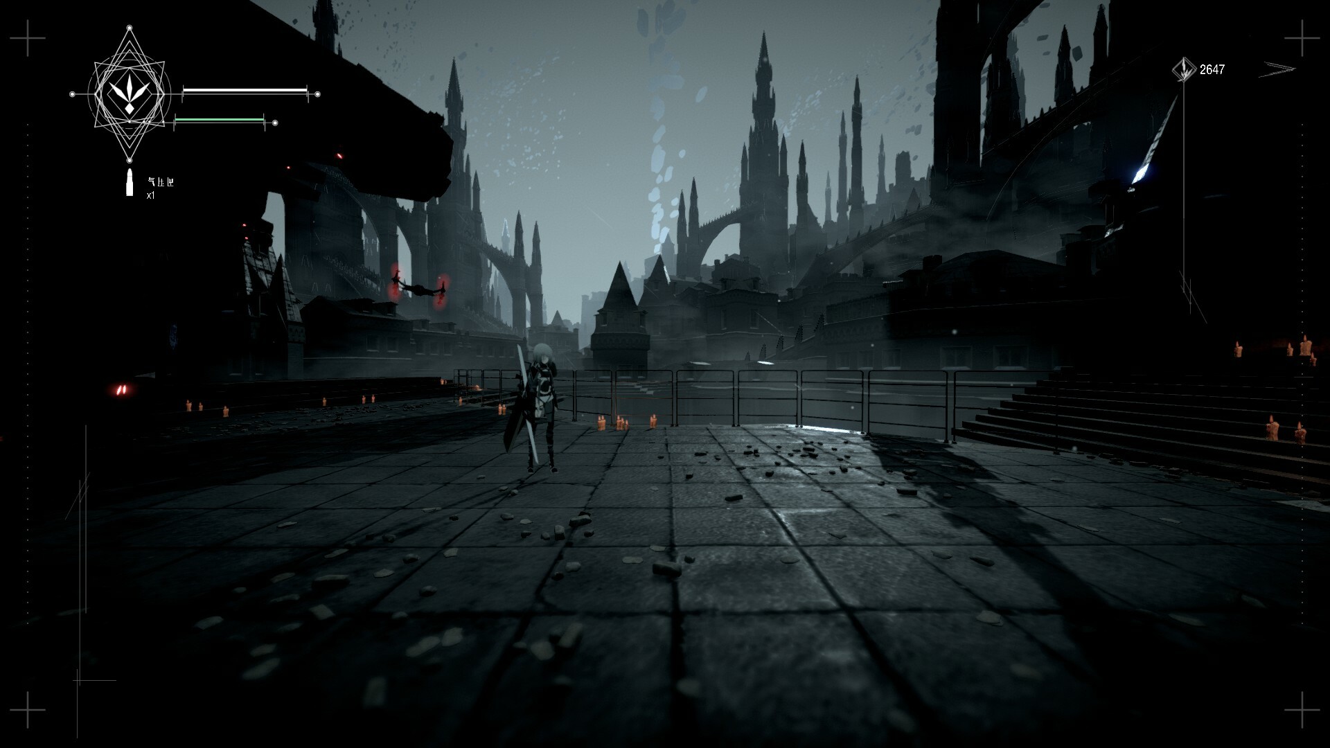 Realm of oblivion(soul like) screenshot 2