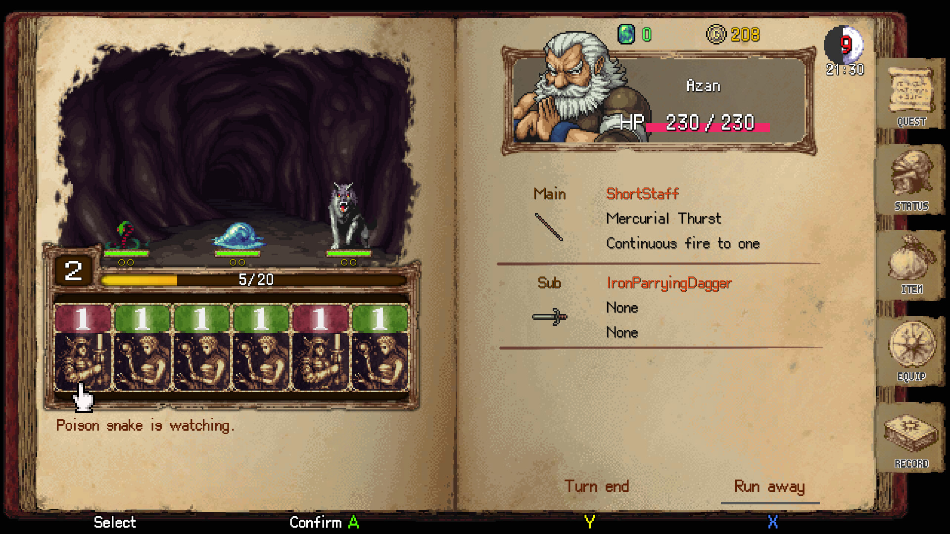 DarkBlood -ReVerse- screenshot 1