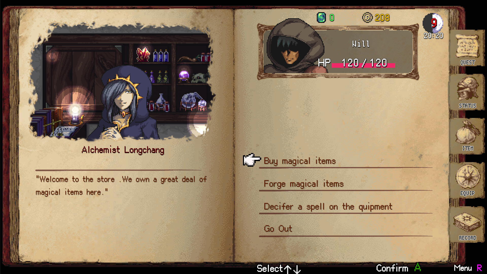 DarkBlood -ReVerse- screenshot 5