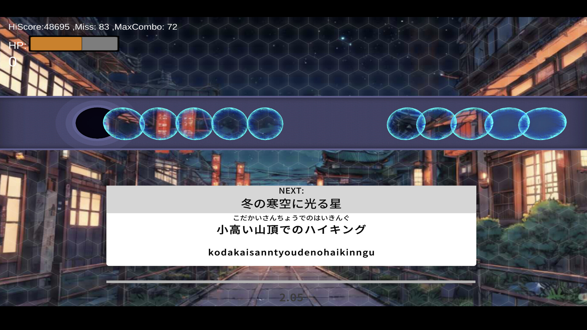 タイピング × 音ゲー BeatTyping screenshot 1