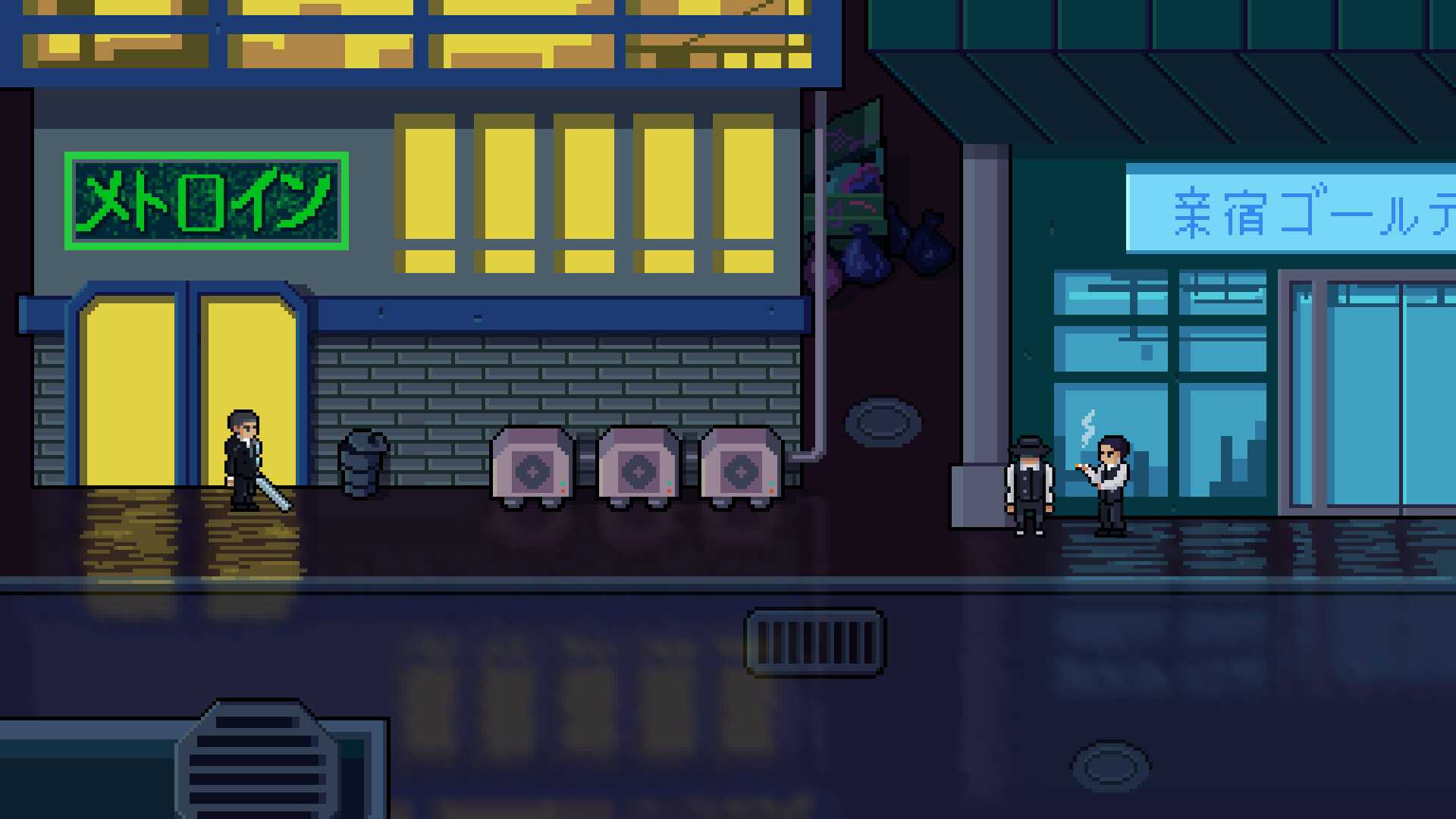 Tokyo Trigger screenshot 2