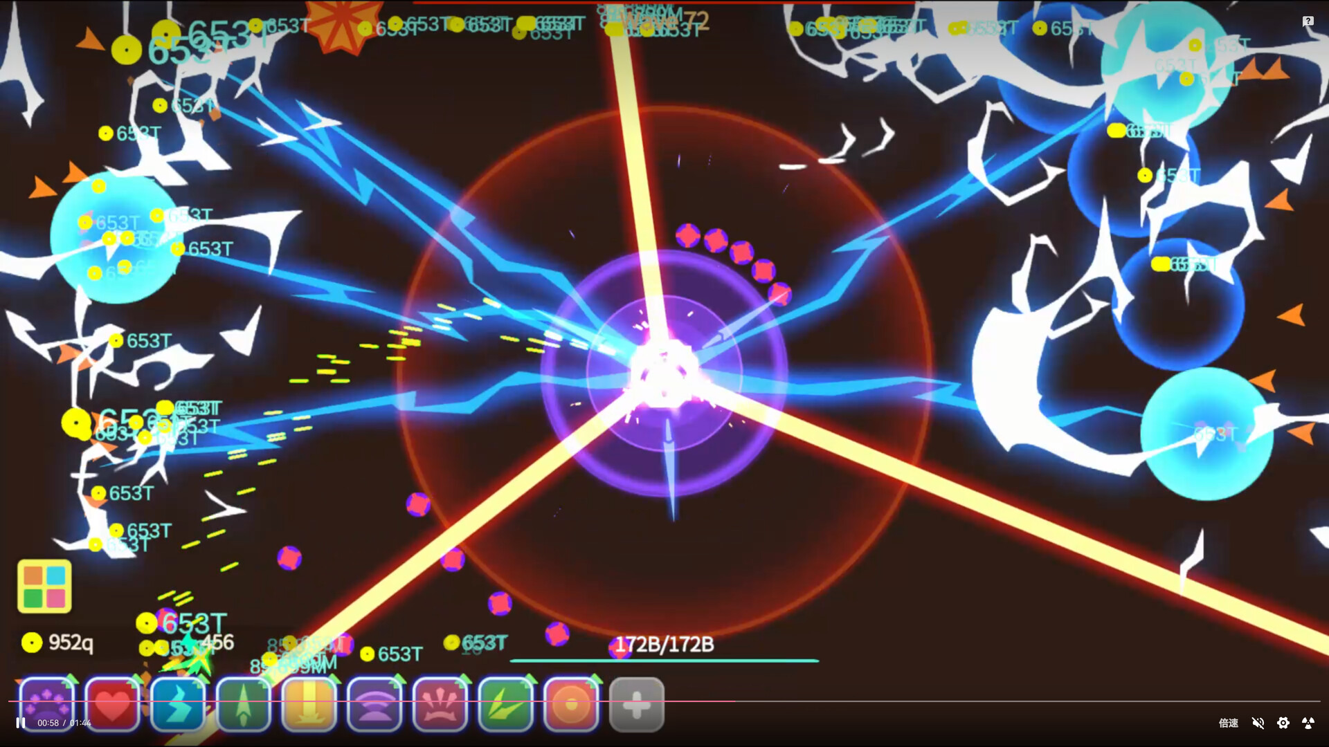 Idle Tower Defense screenshot 8
