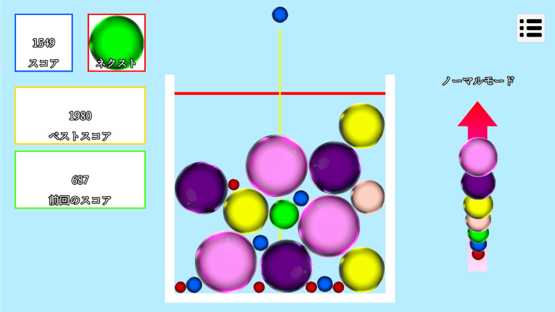 Glass Drop screenshot 5