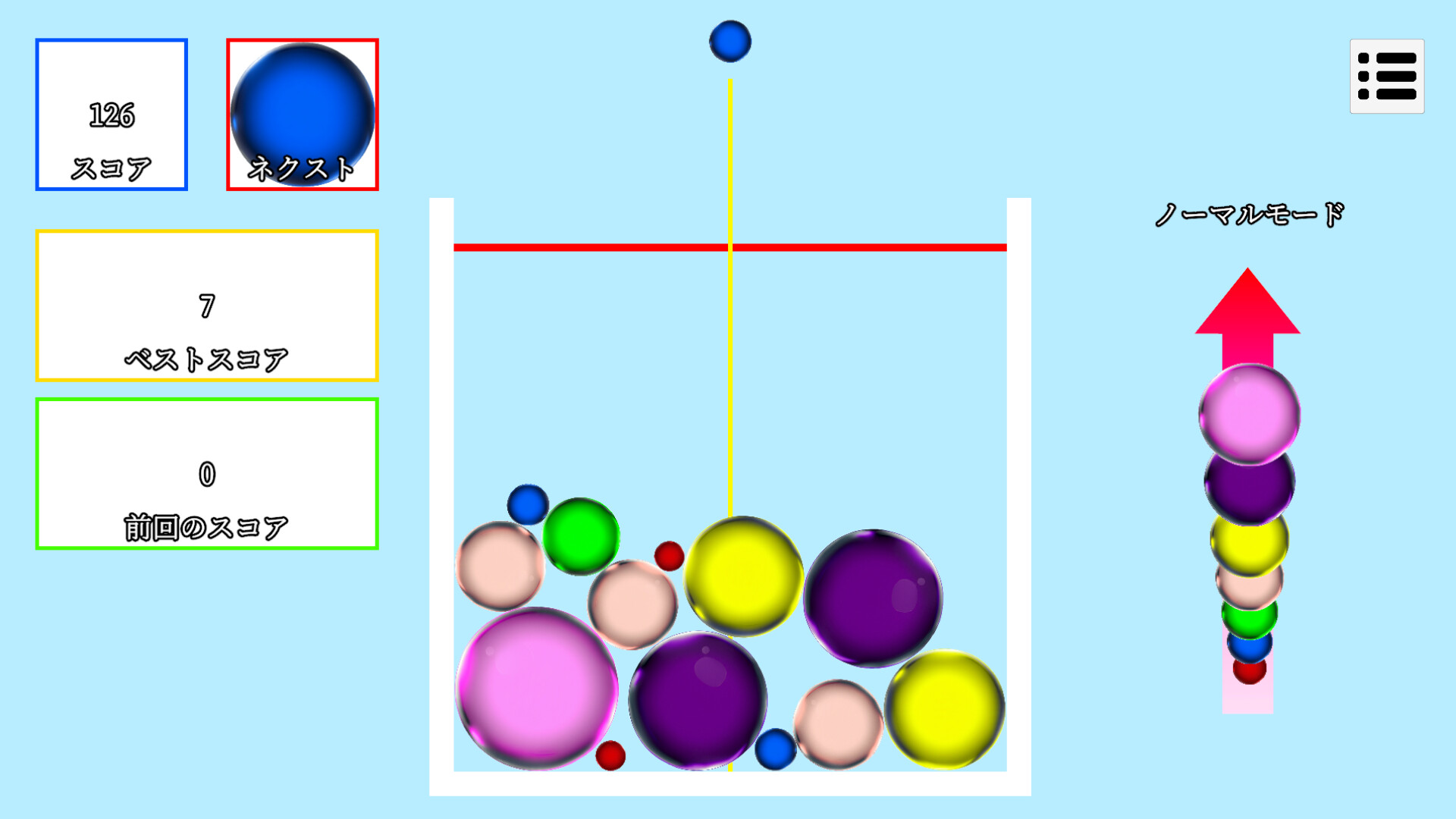 Glass Drop screenshot 4