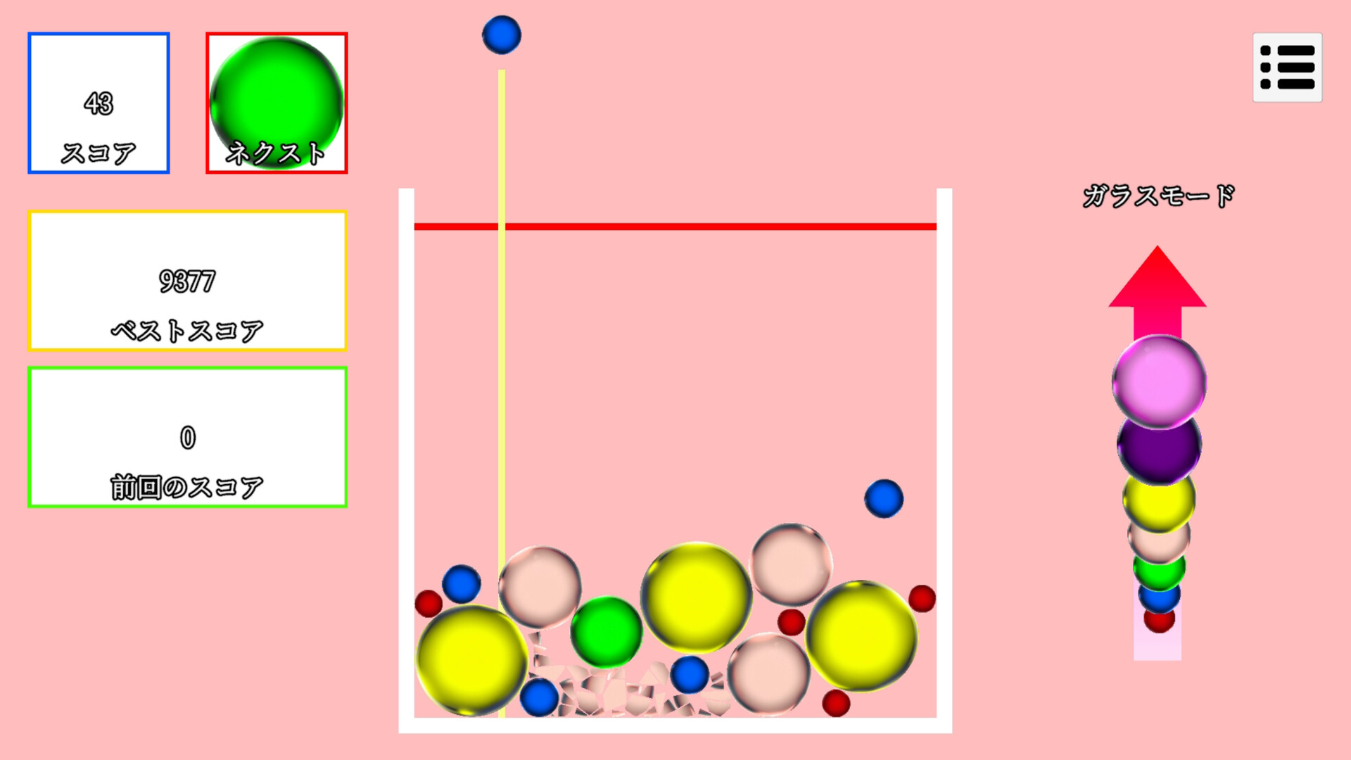 Glass Drop screenshot 1