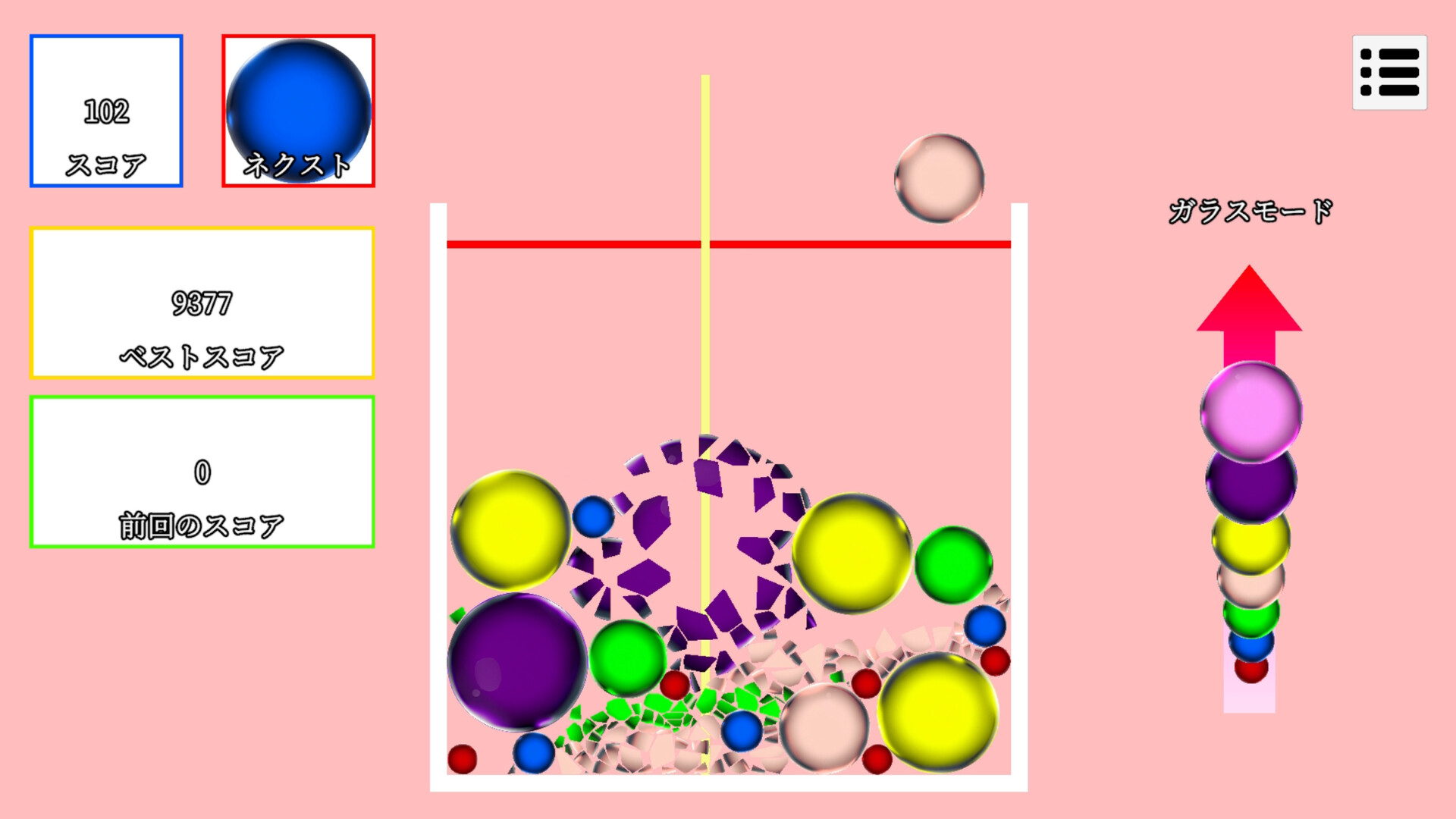 Glass Drop screenshot 2