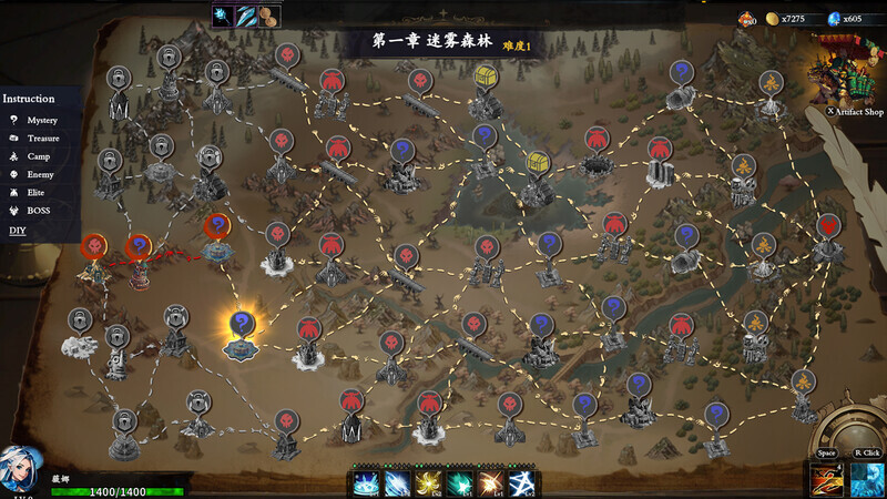 Artifact Seeker: Resurrection screenshot 8