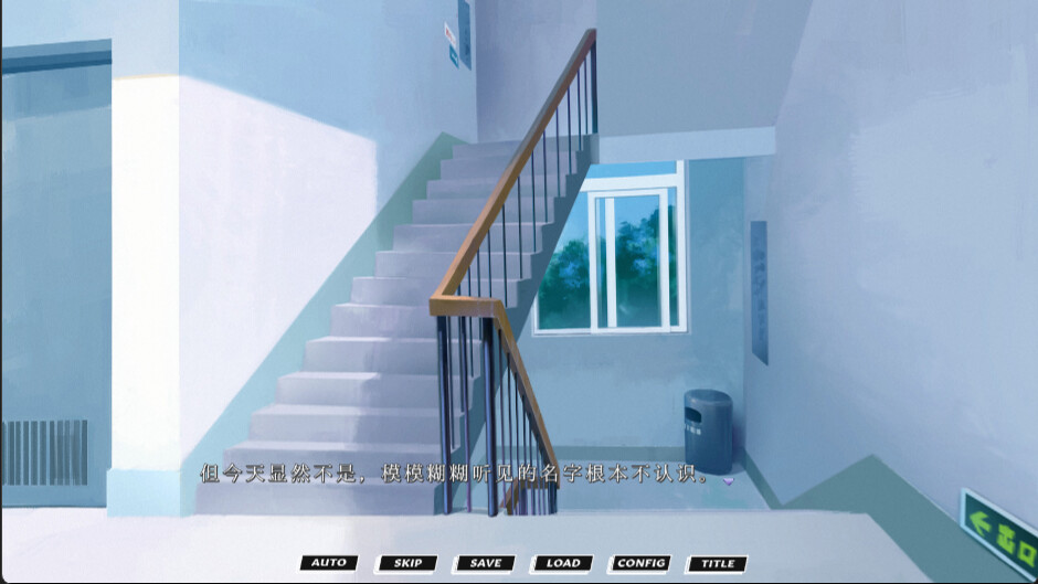 Misanthropy screenshot 3