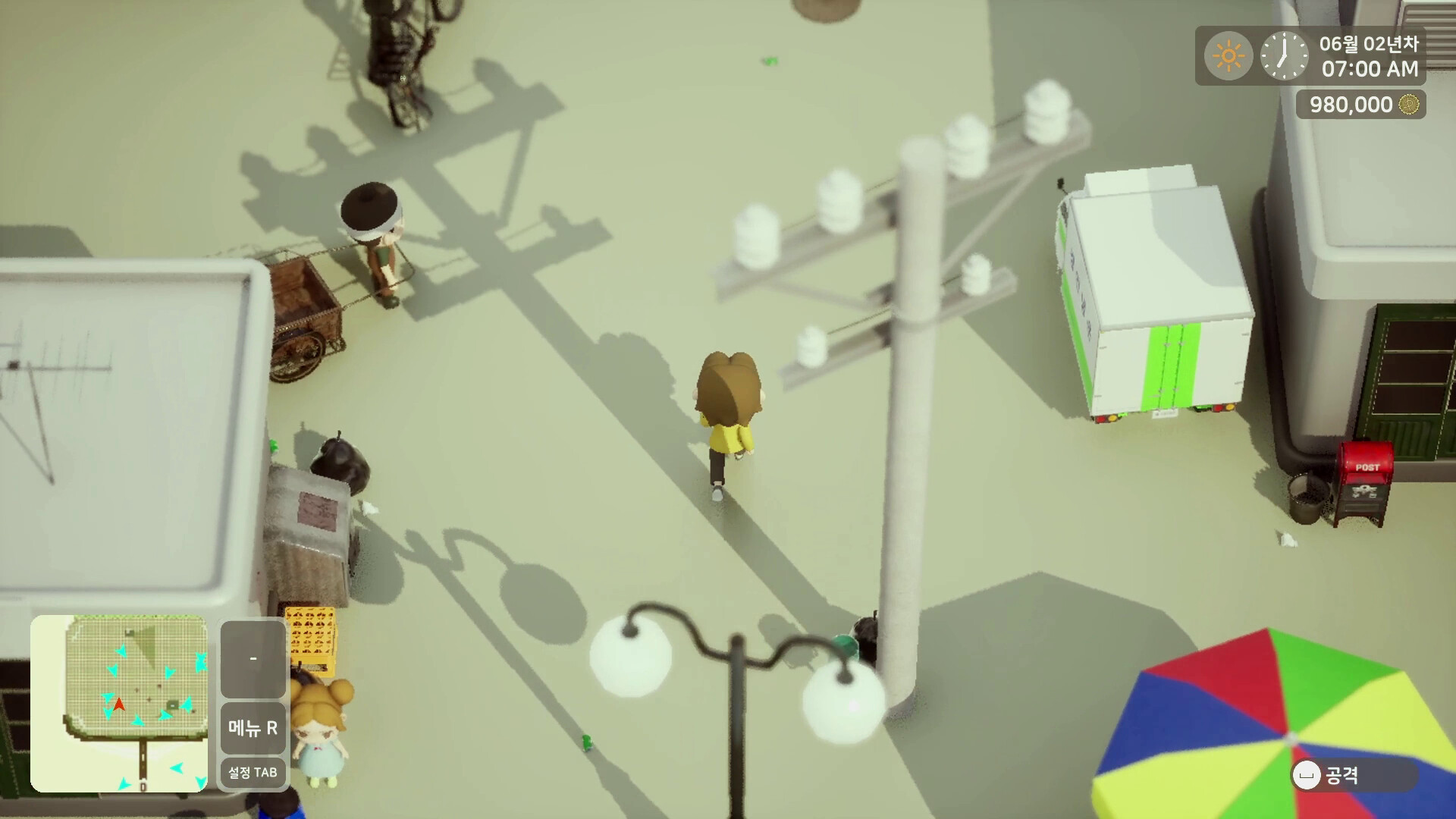 Sea of Peridot screenshot 1