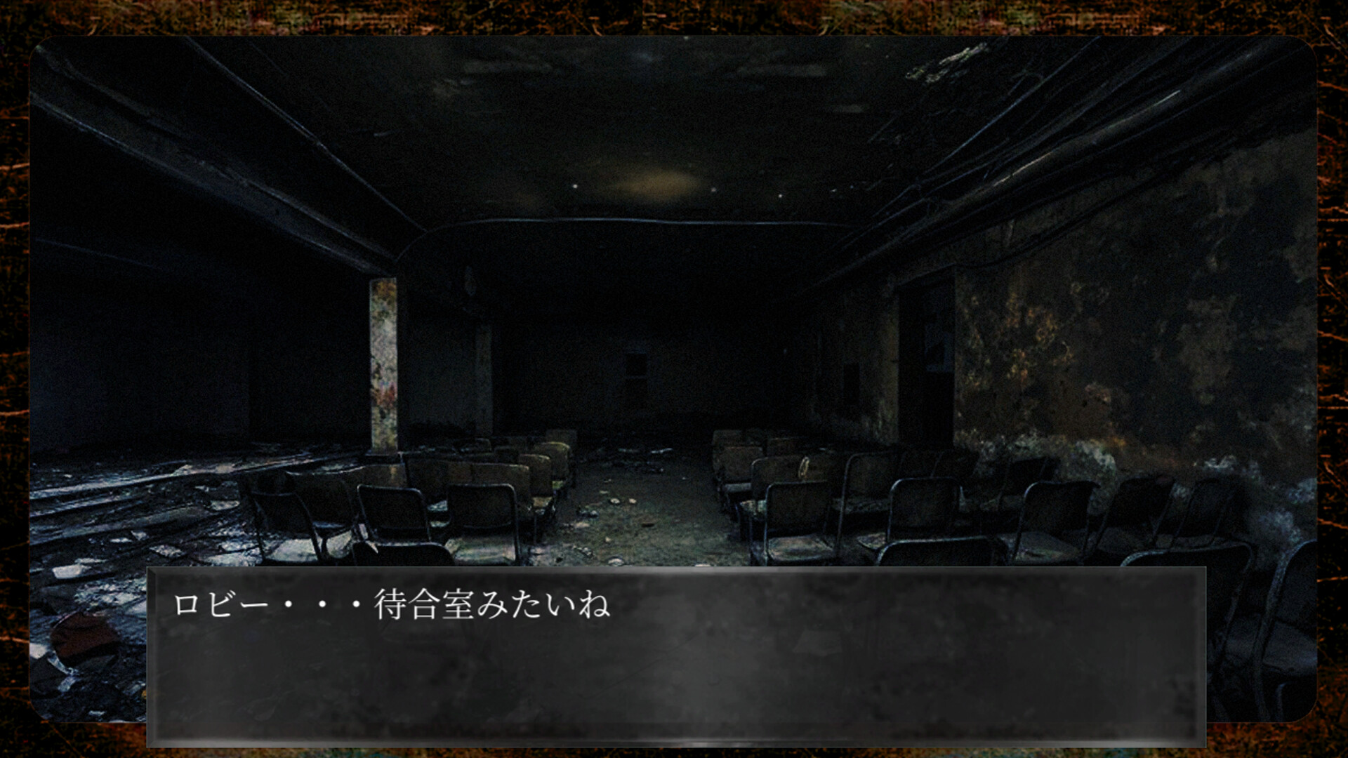 死写2 -SHISYA2- GHOST VIDEO screenshot 5