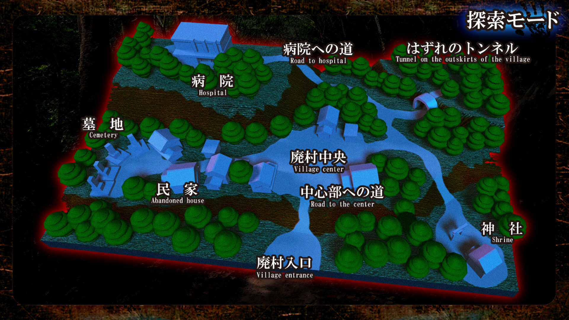 死写2 -SHISYA2- GHOST VIDEO screenshot 3