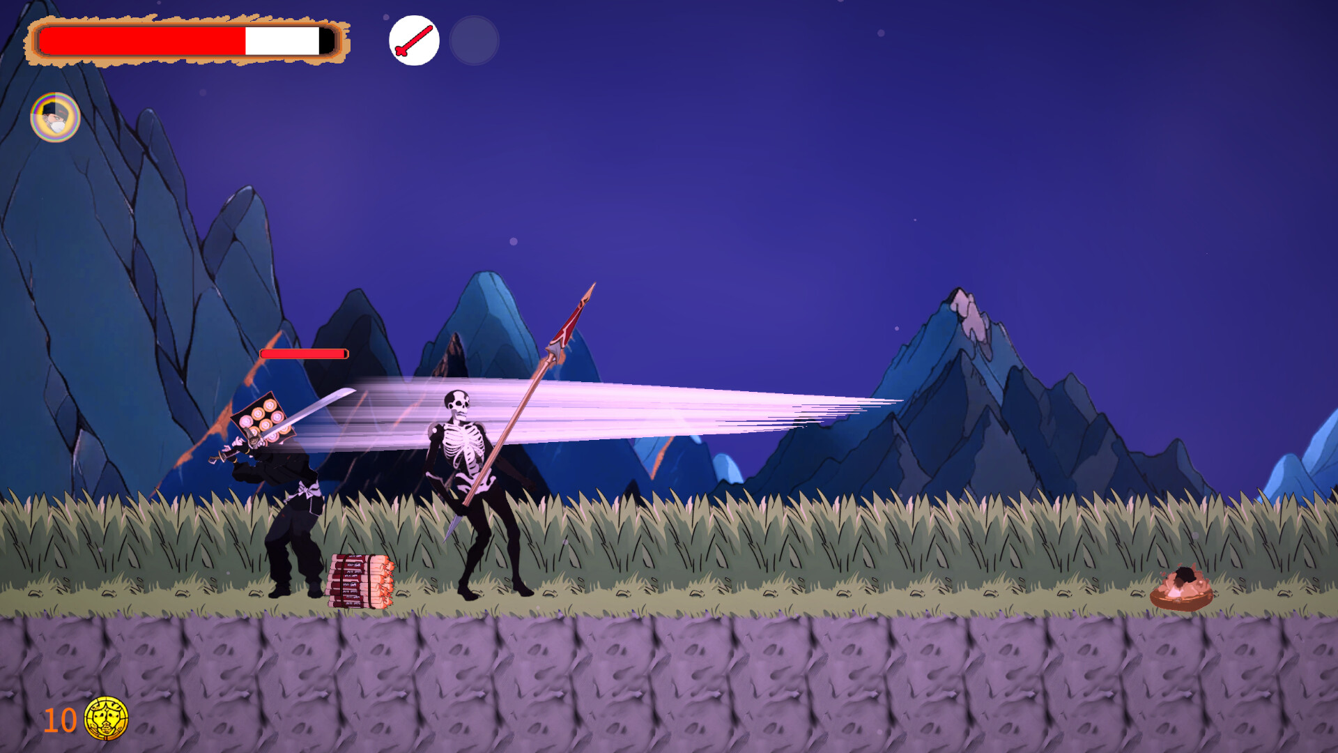 2033 the order screenshot 3