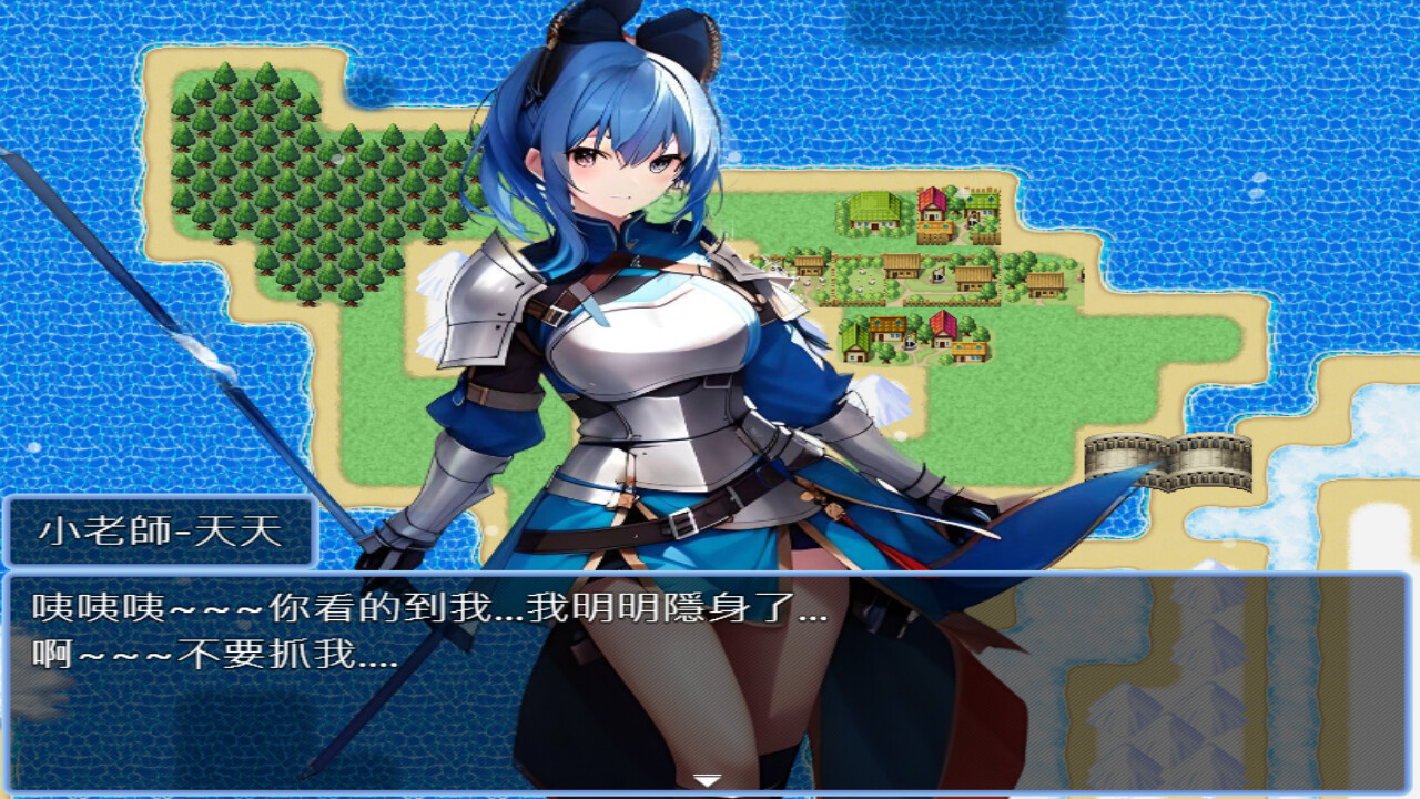 轉生打怪學英文(七)-模擬人生大冒險 screenshot 5